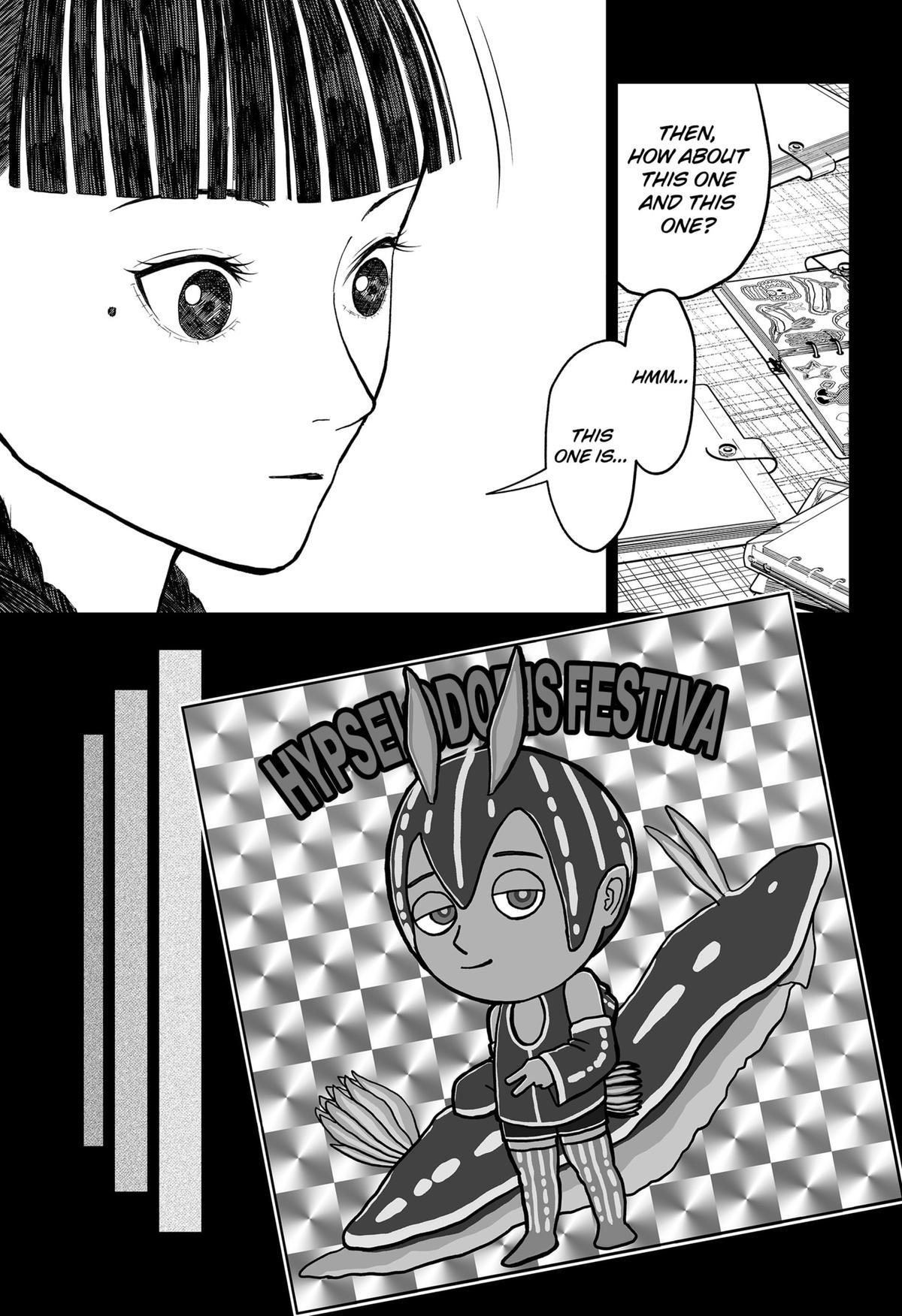 gift of poison Chap 17 - Next Chap 18
