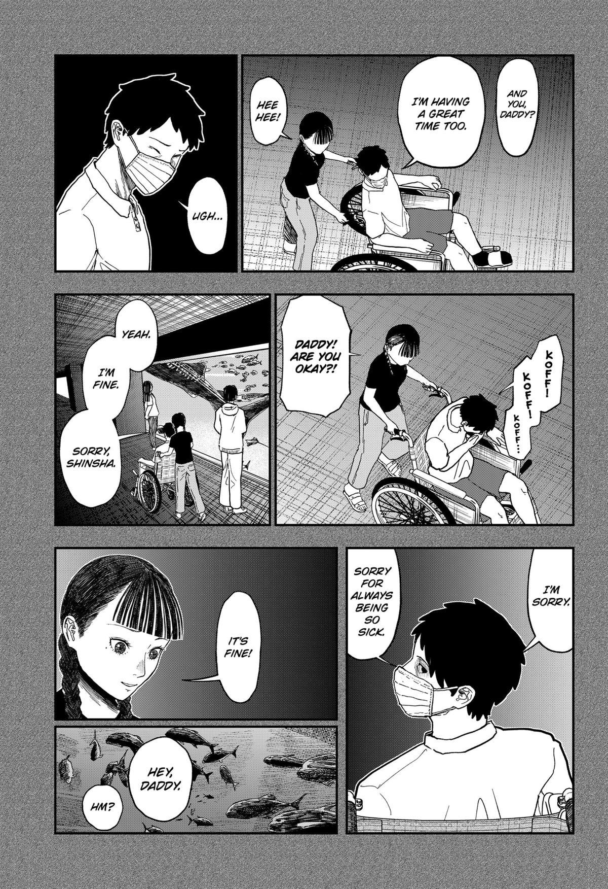 gift of poison Chap 17 - Next Chap 18