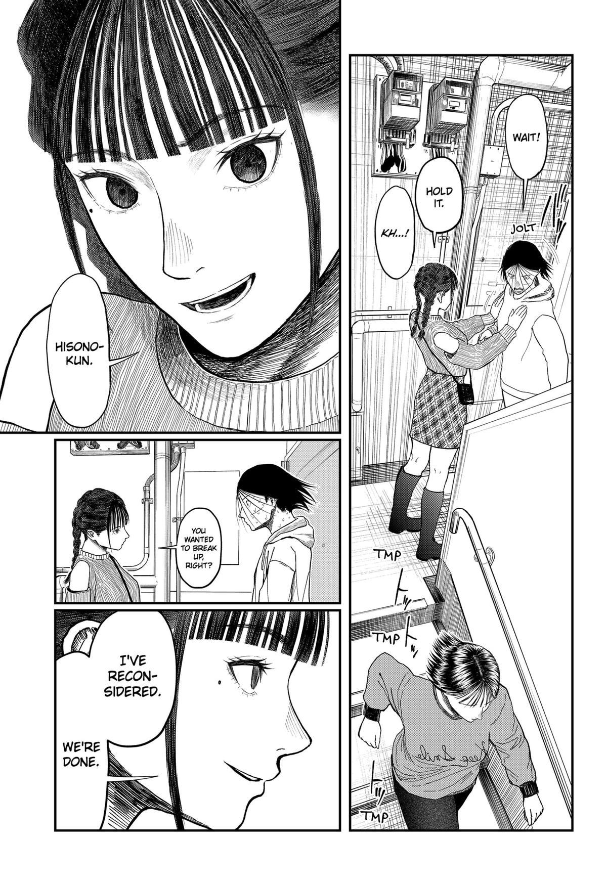 gift of poison Chap 14 - Next Chap 15