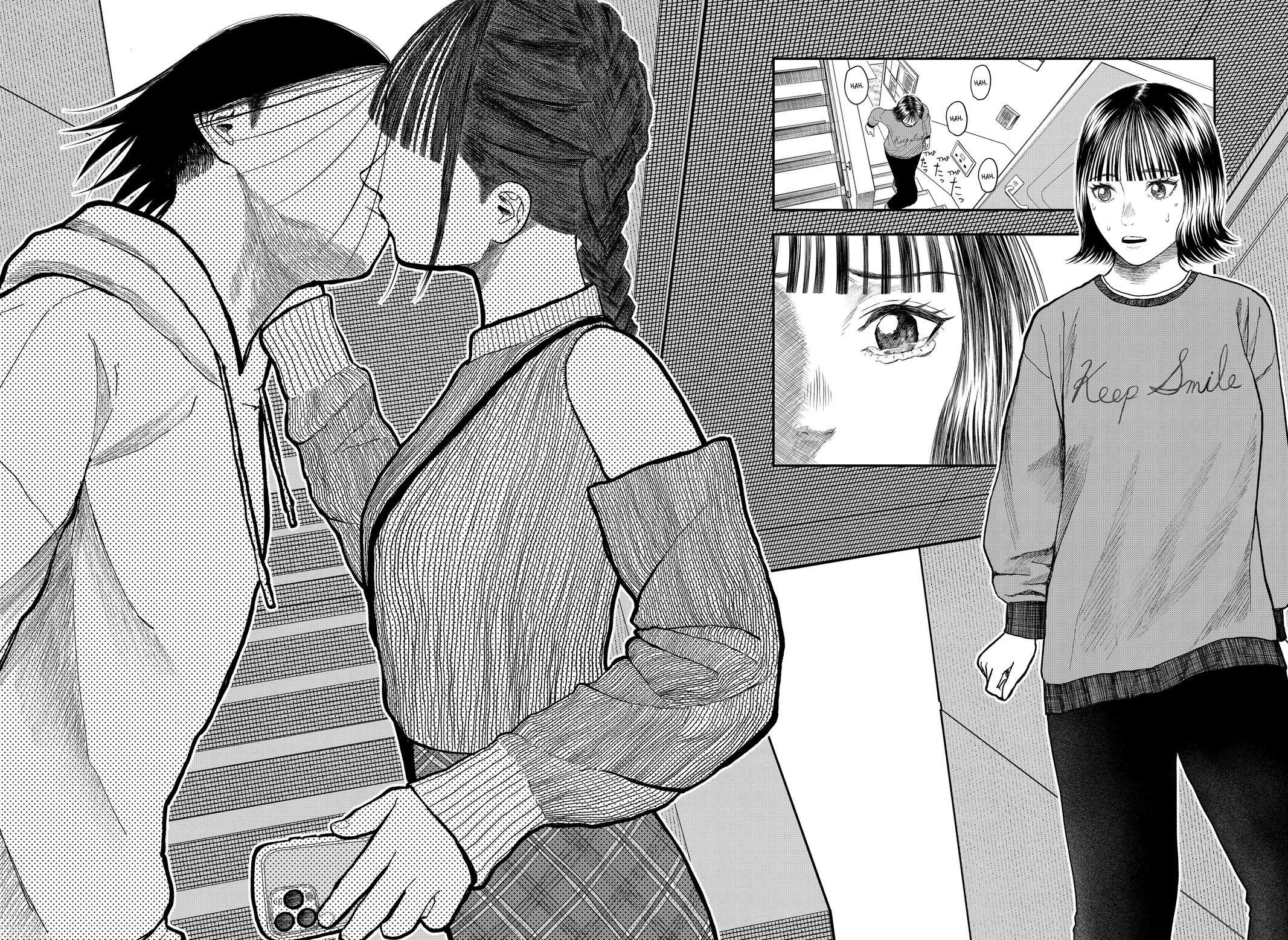 gift of poison Chap 14 - Next Chap 15
