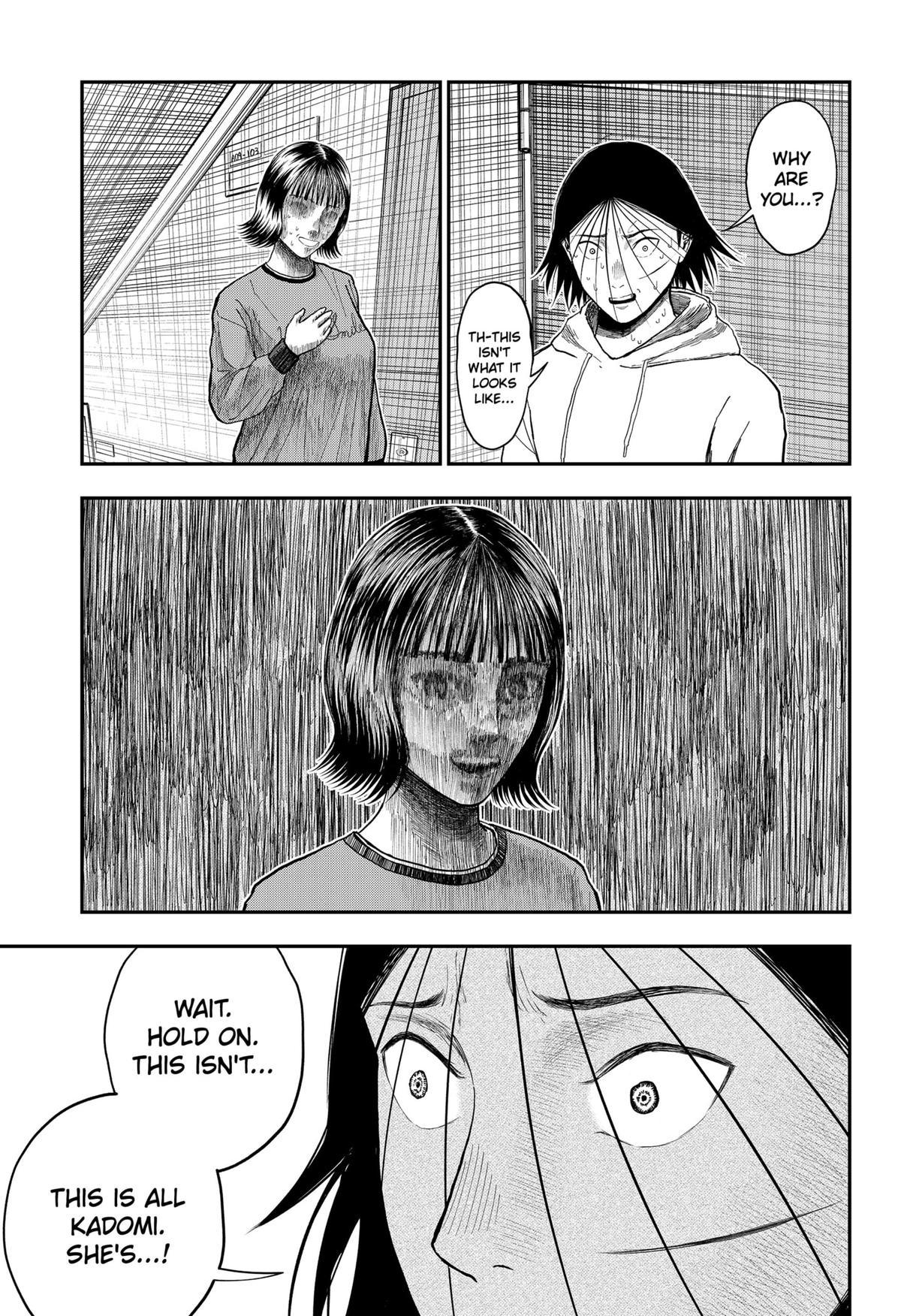 gift of poison Chap 14 - Next Chap 15
