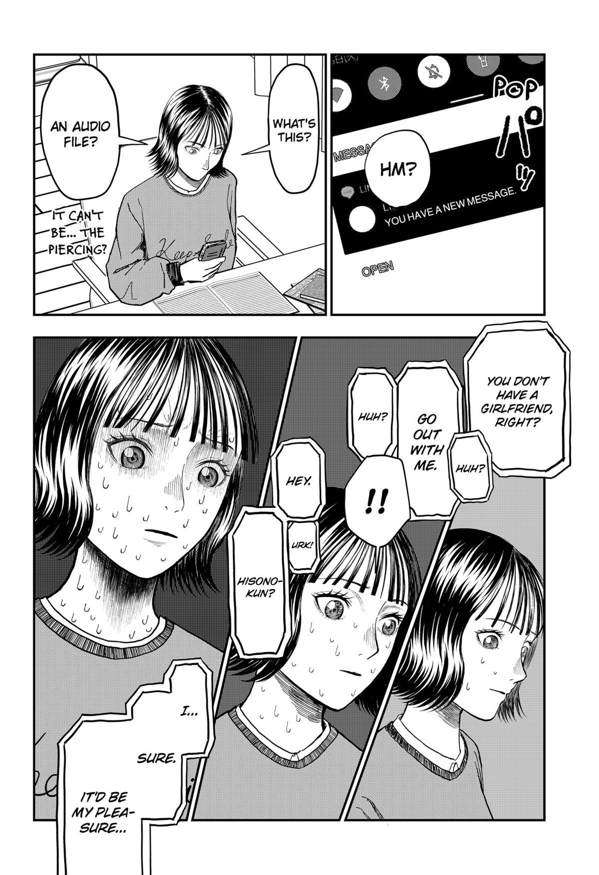 gift of poison Chap 14 - Next Chap 15