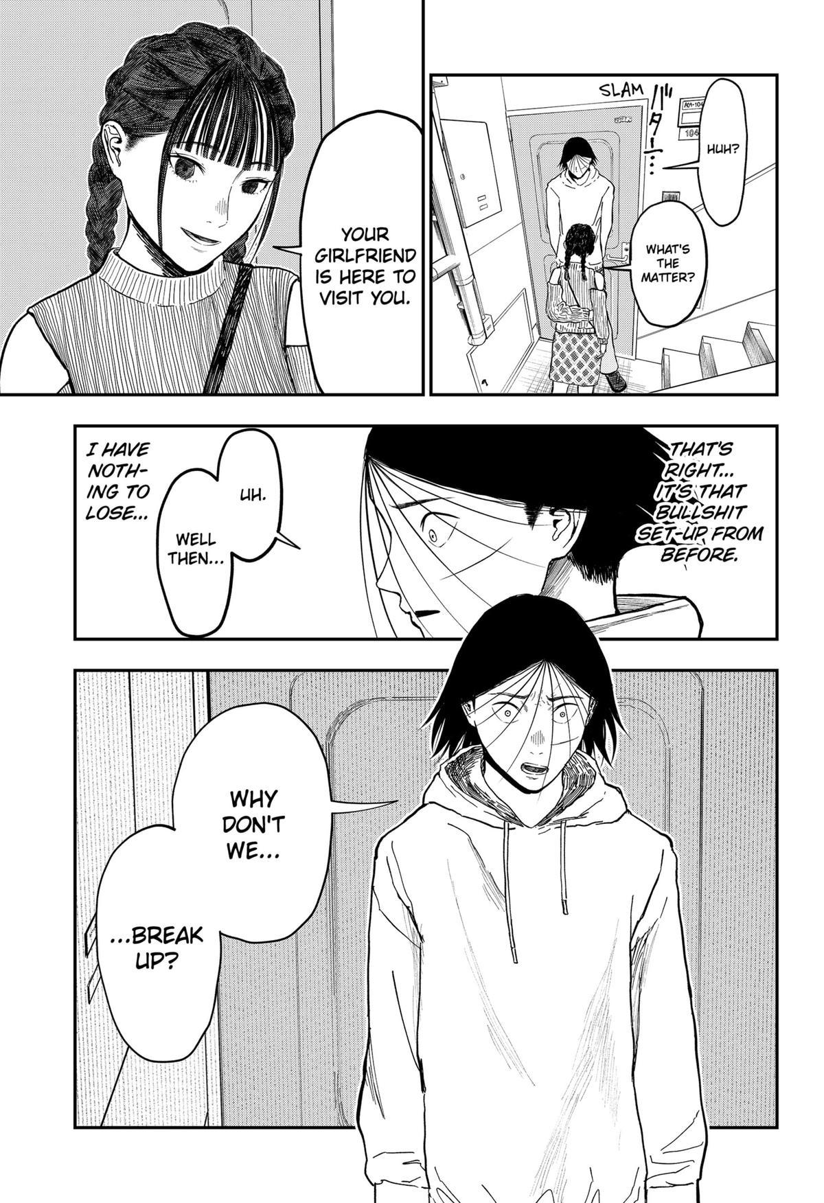 gift of poison Chap 14 - Next Chap 15