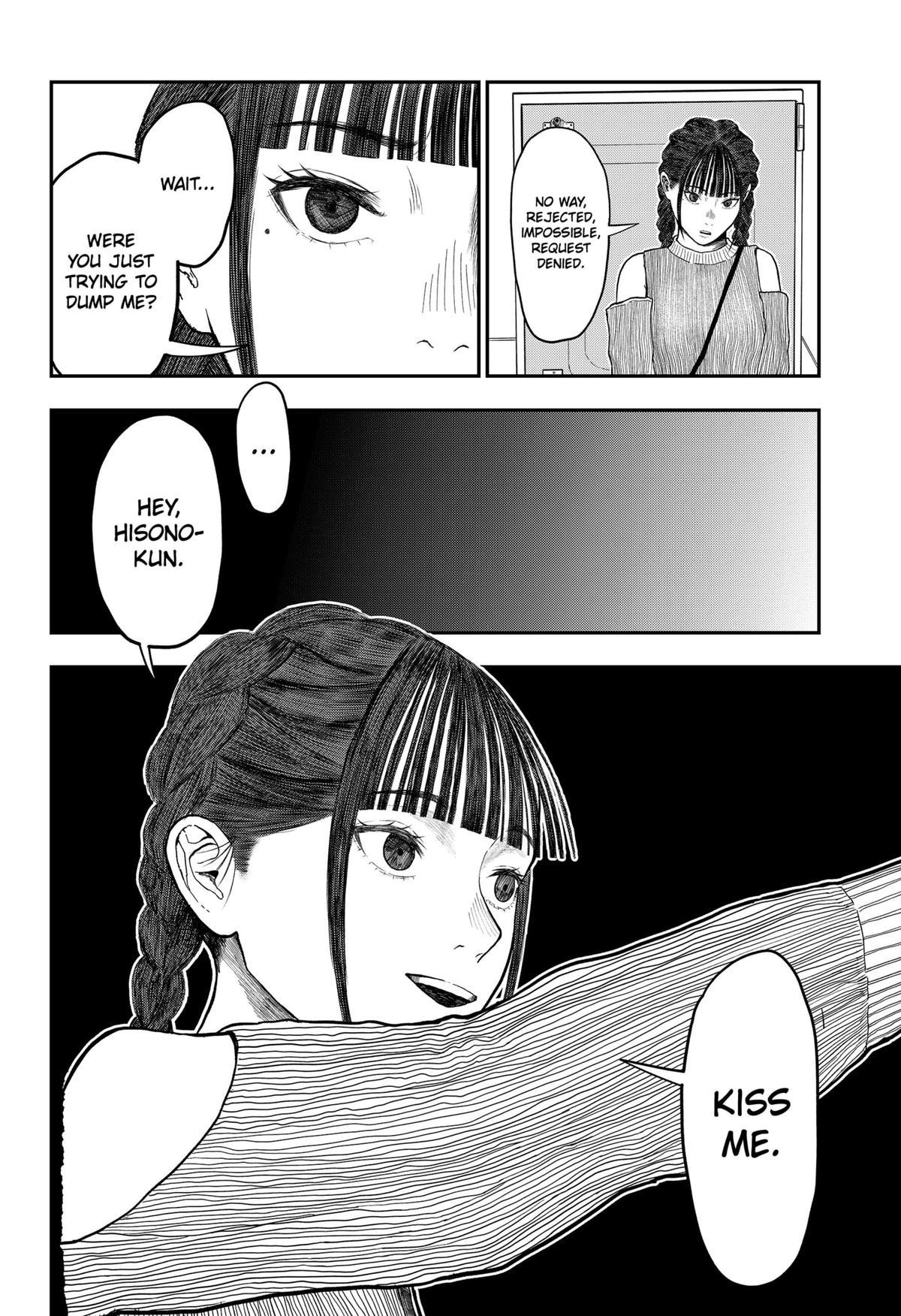 gift of poison Chap 14 - Next Chap 15