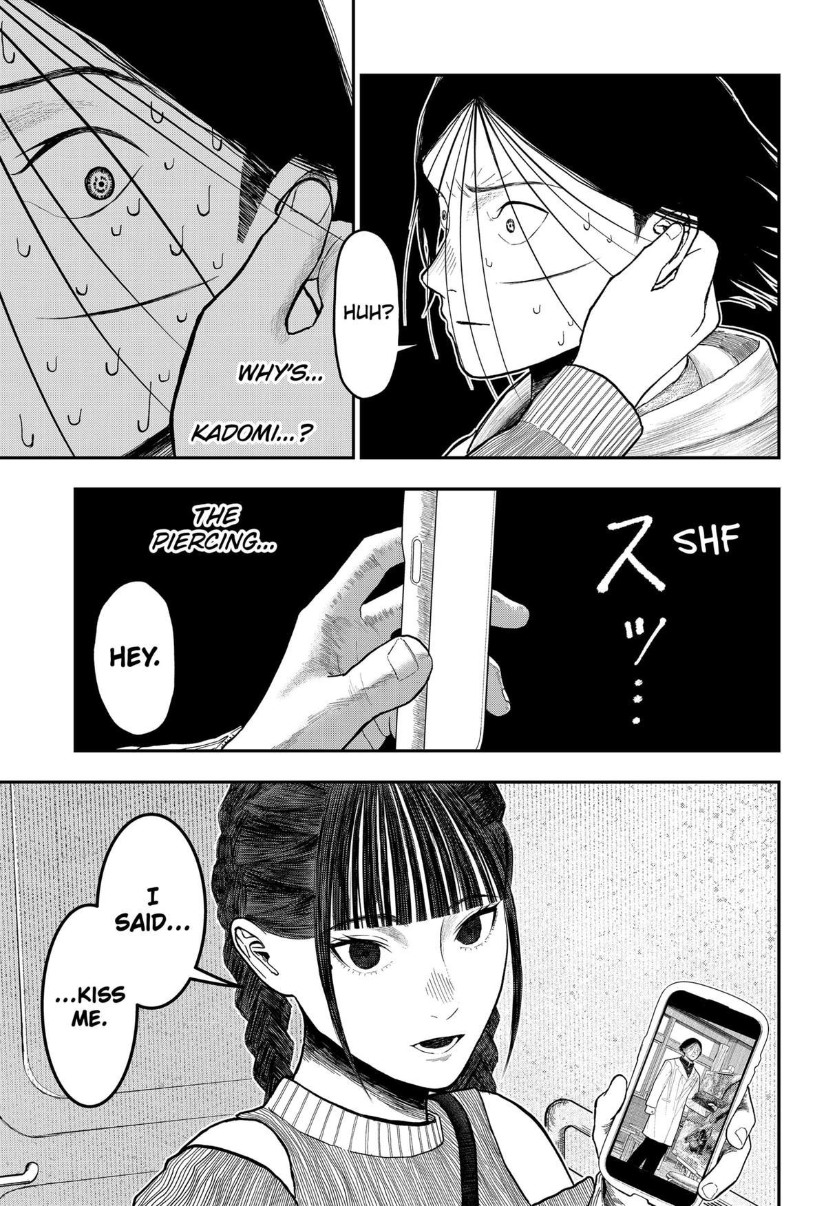 gift of poison Chap 14 - Next Chap 15