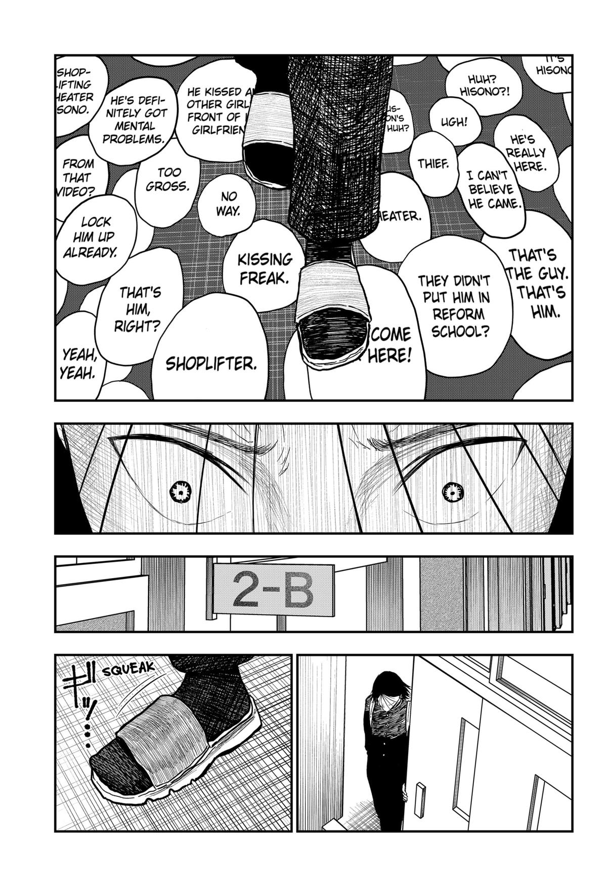 gift of poison Chap 15 - Next Chap 16