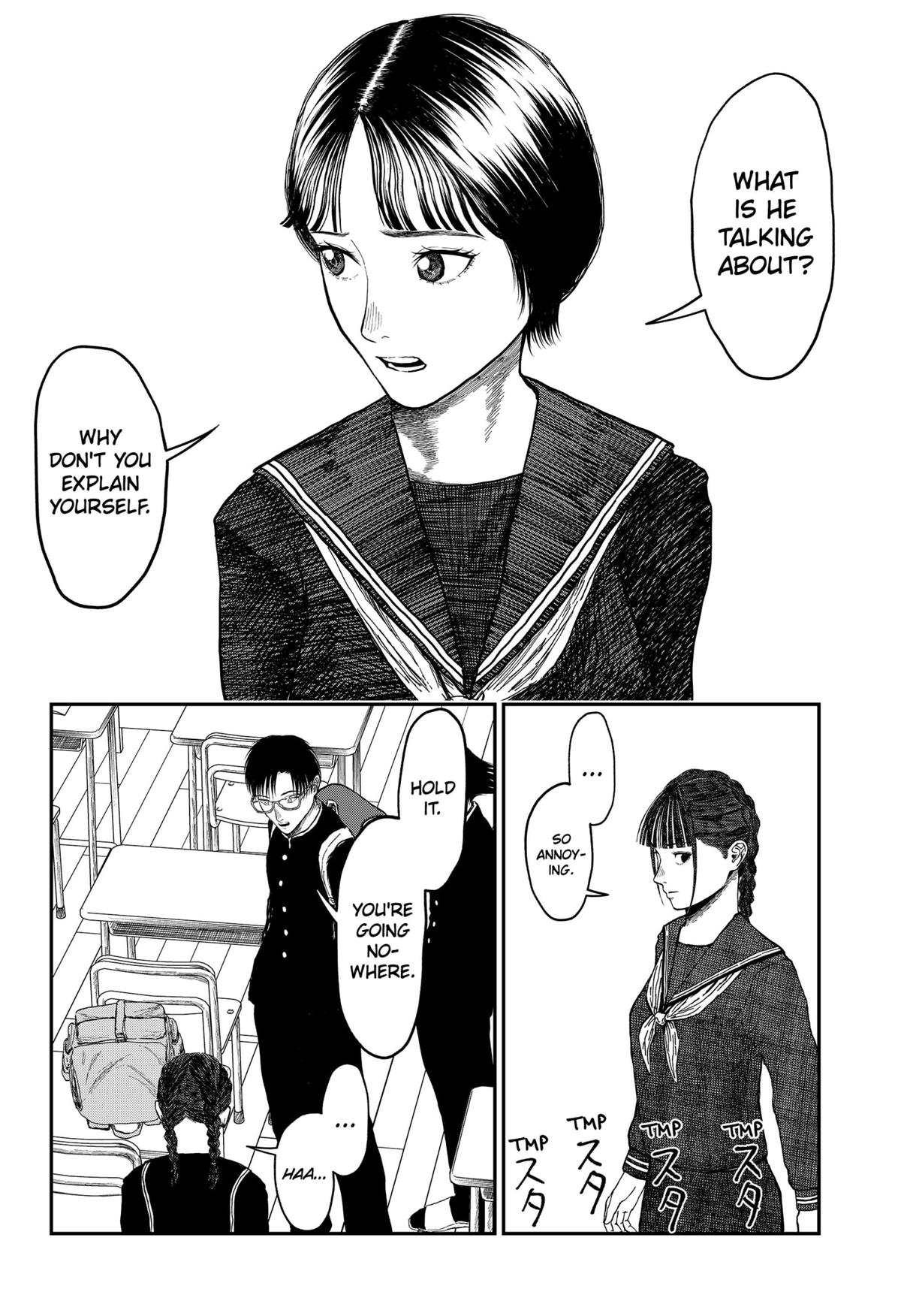 gift of poison Chap 15 - Next Chap 16