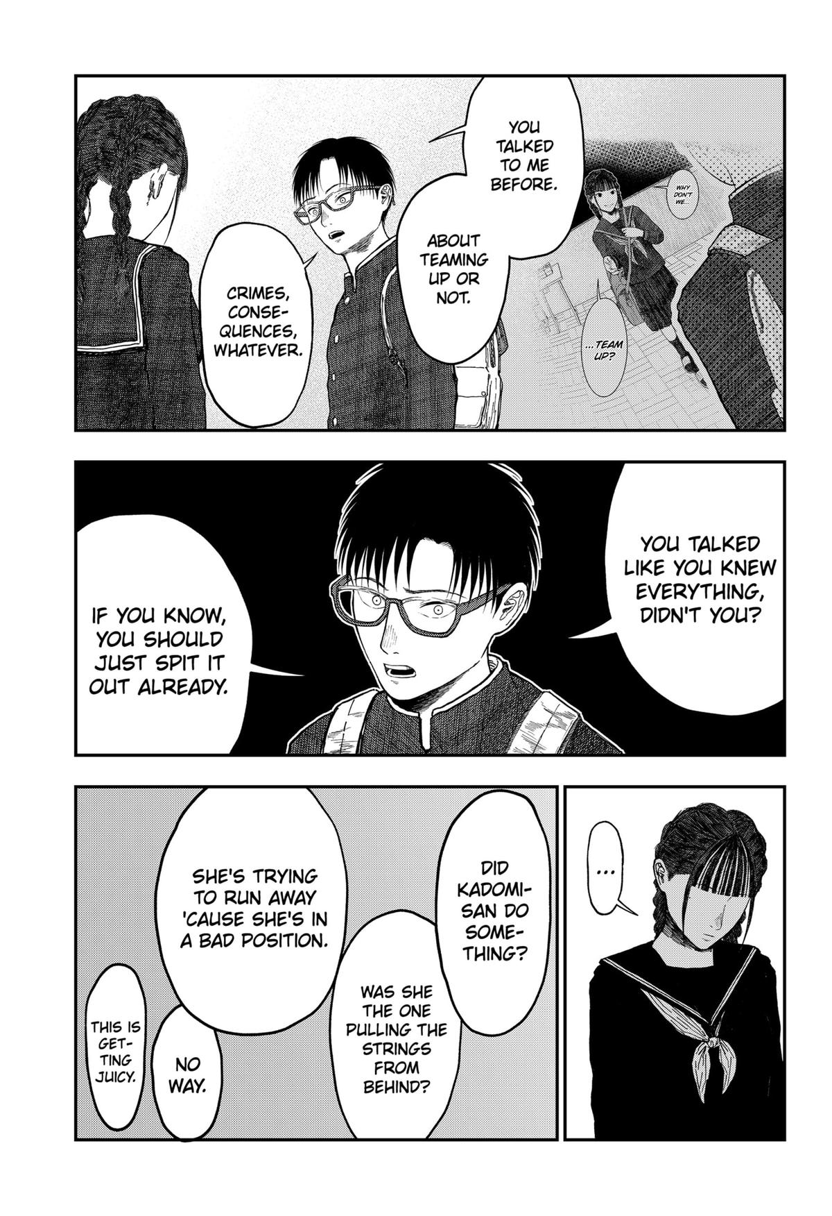 gift of poison Chap 15 - Next Chap 16