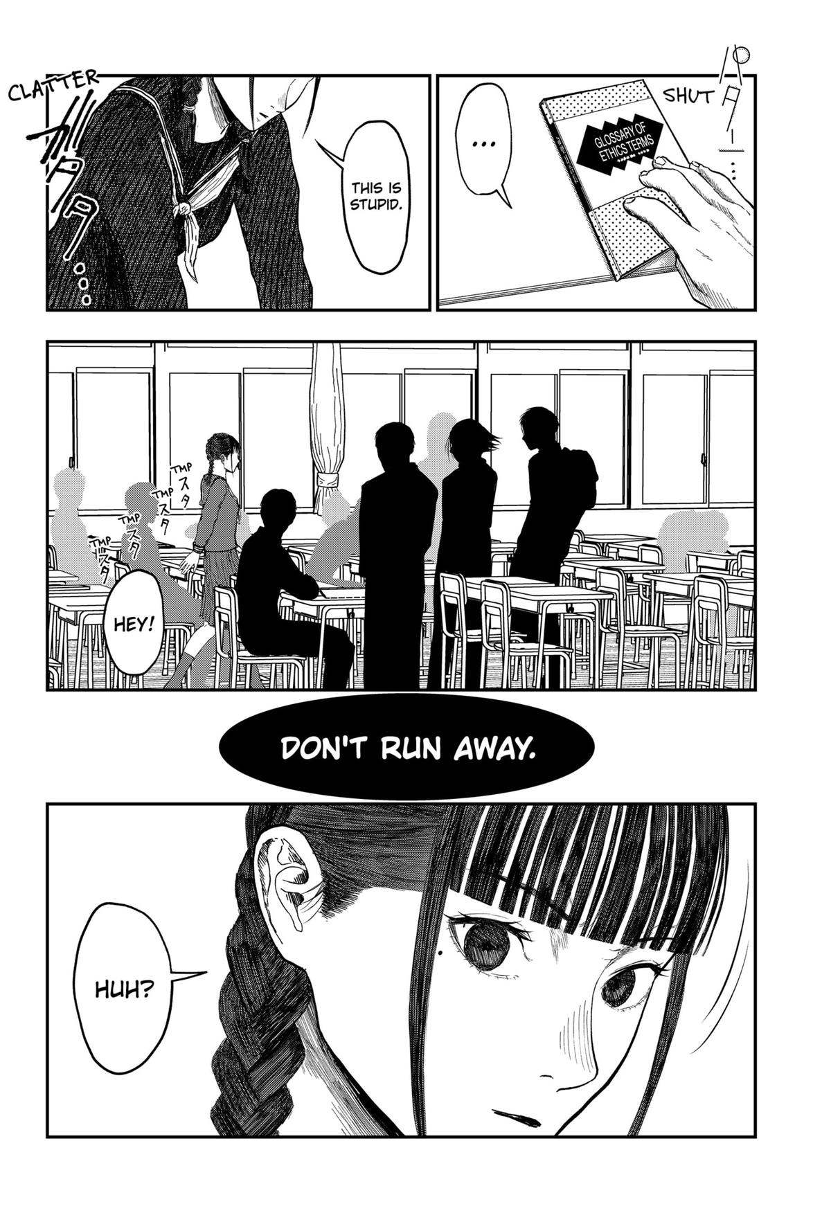 gift of poison Chap 15 - Next Chap 16