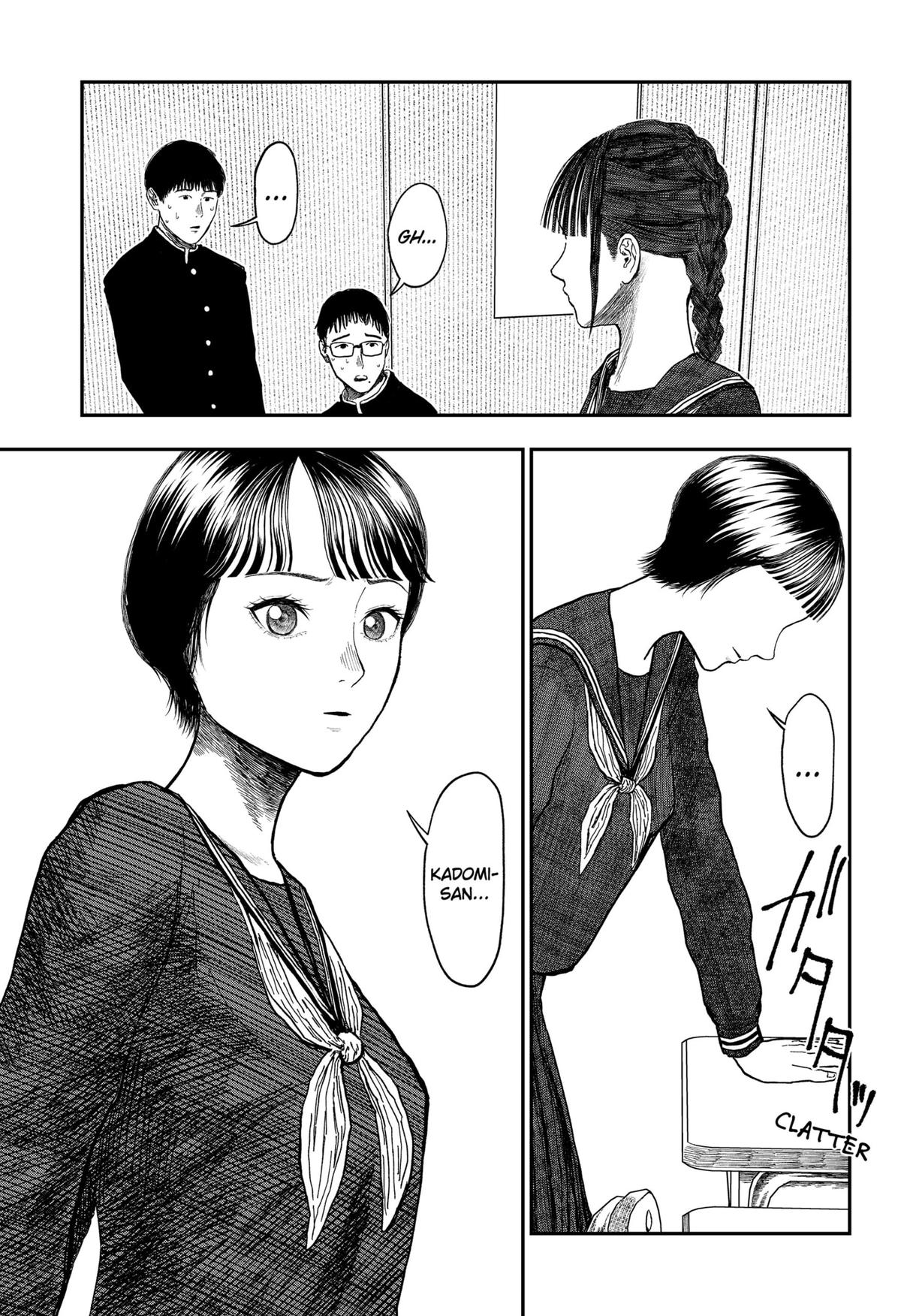gift of poison Chap 15 - Next Chap 16