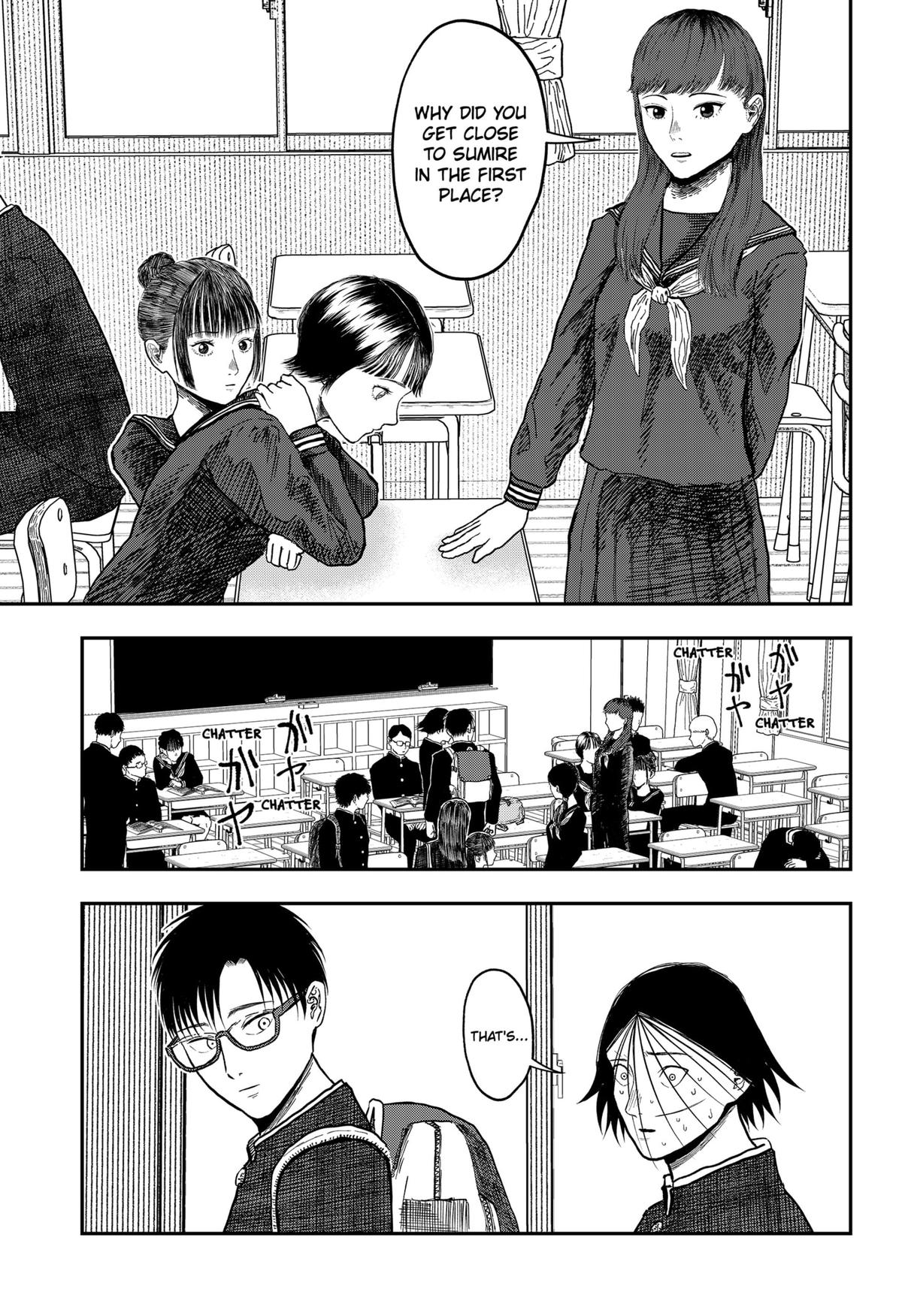 gift of poison Chap 15 - Next Chap 16