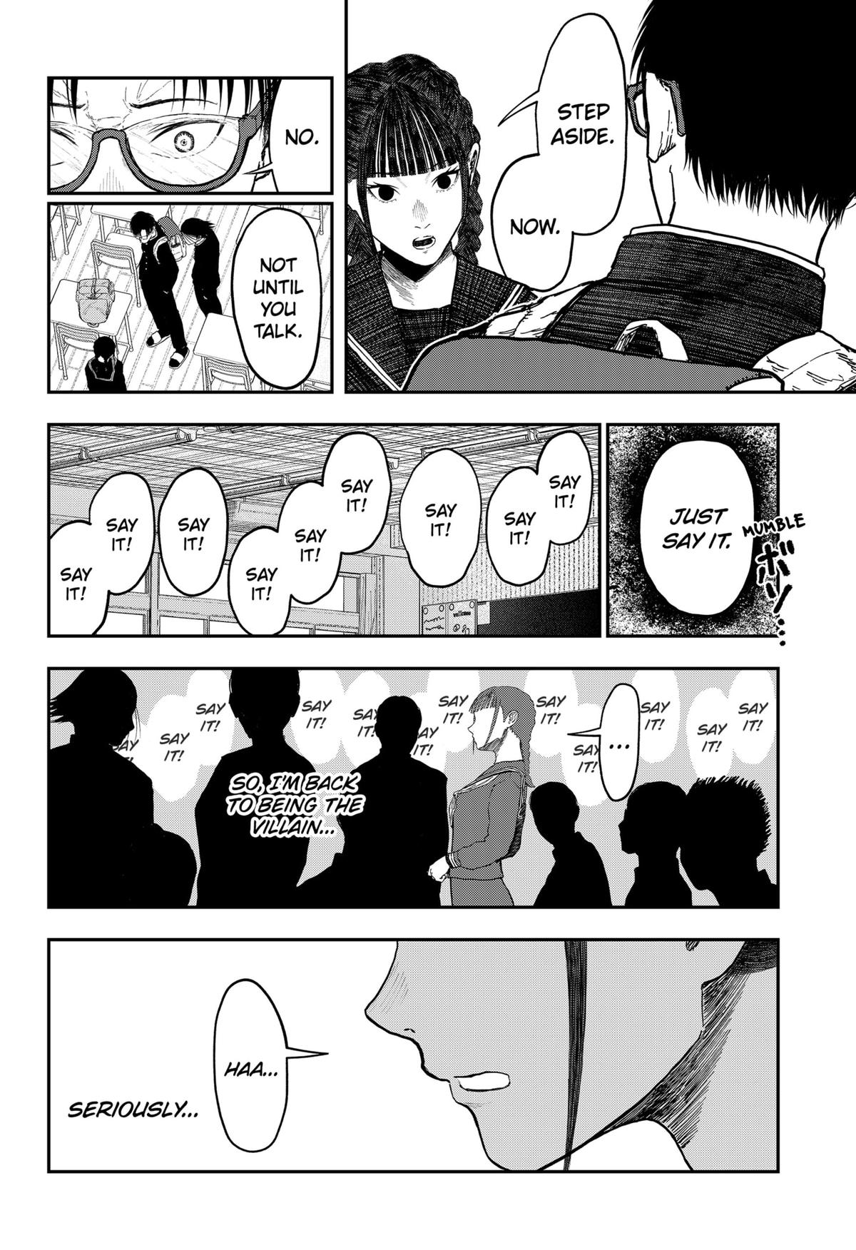 gift of poison Chap 15 - Next Chap 16