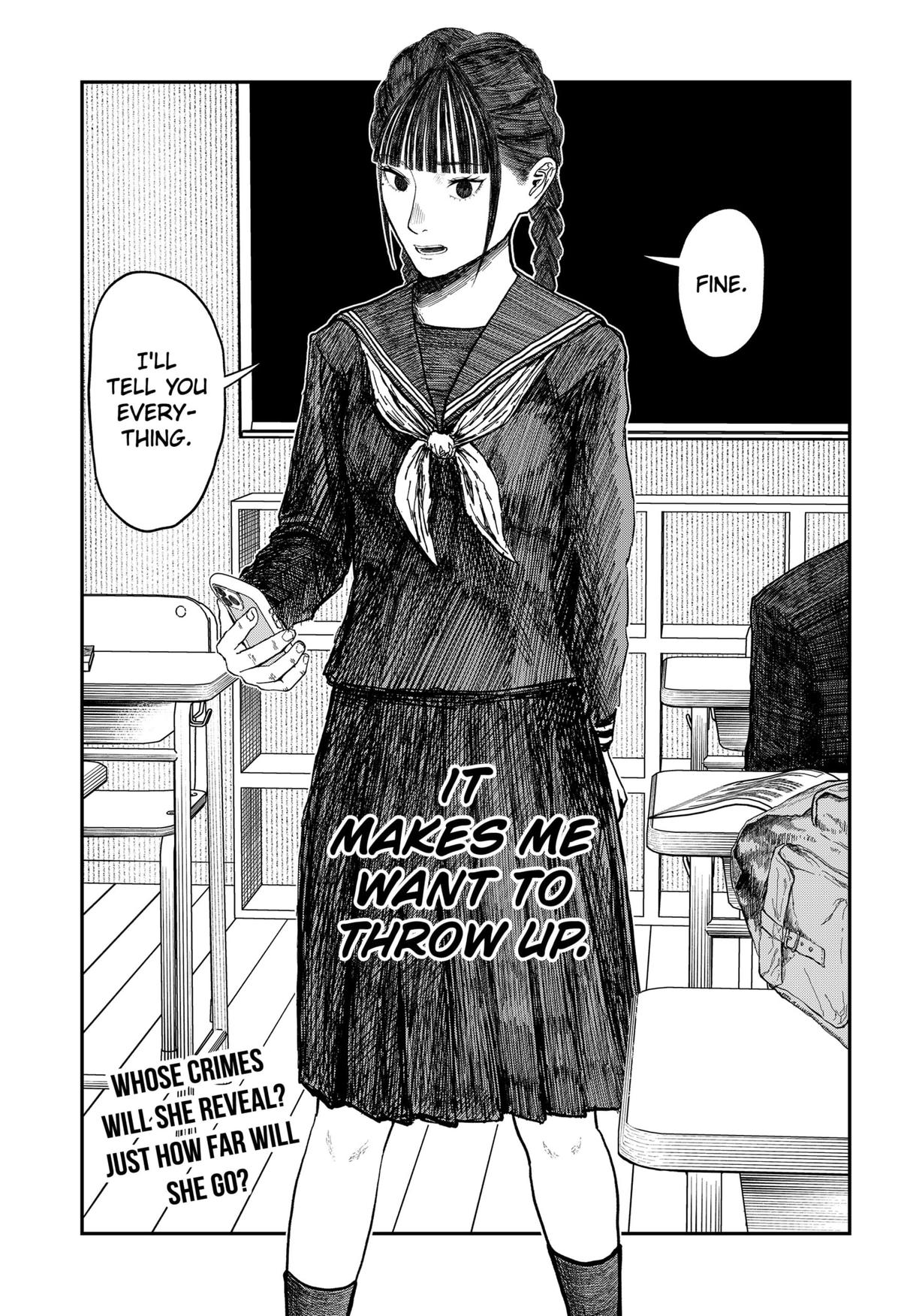 gift of poison Chap 15 - Next Chap 16