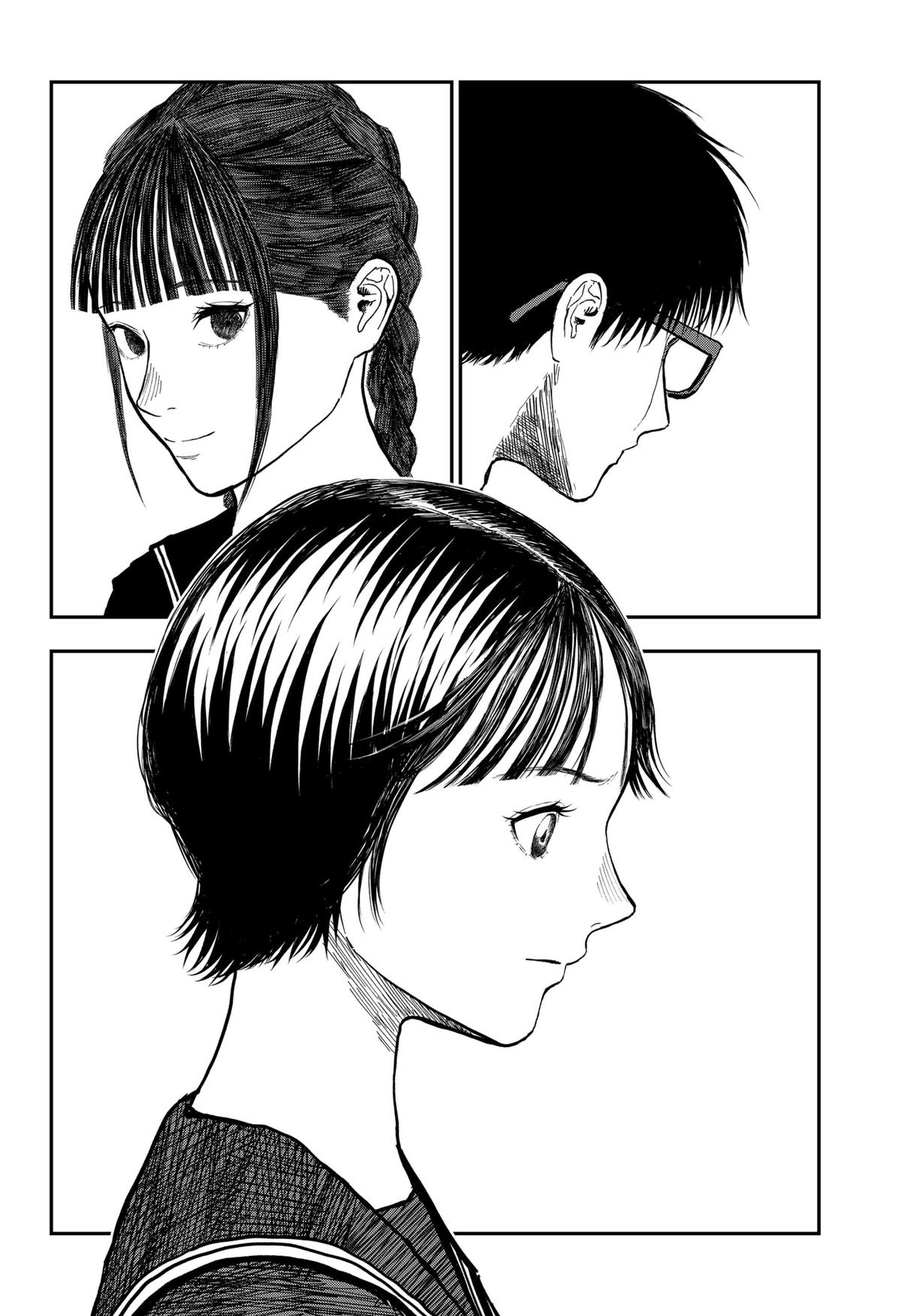 gift of poison Chap 15 - Next Chap 16