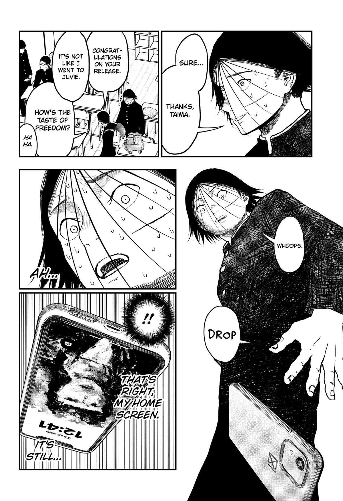 gift of poison Chap 15 - Next Chap 16