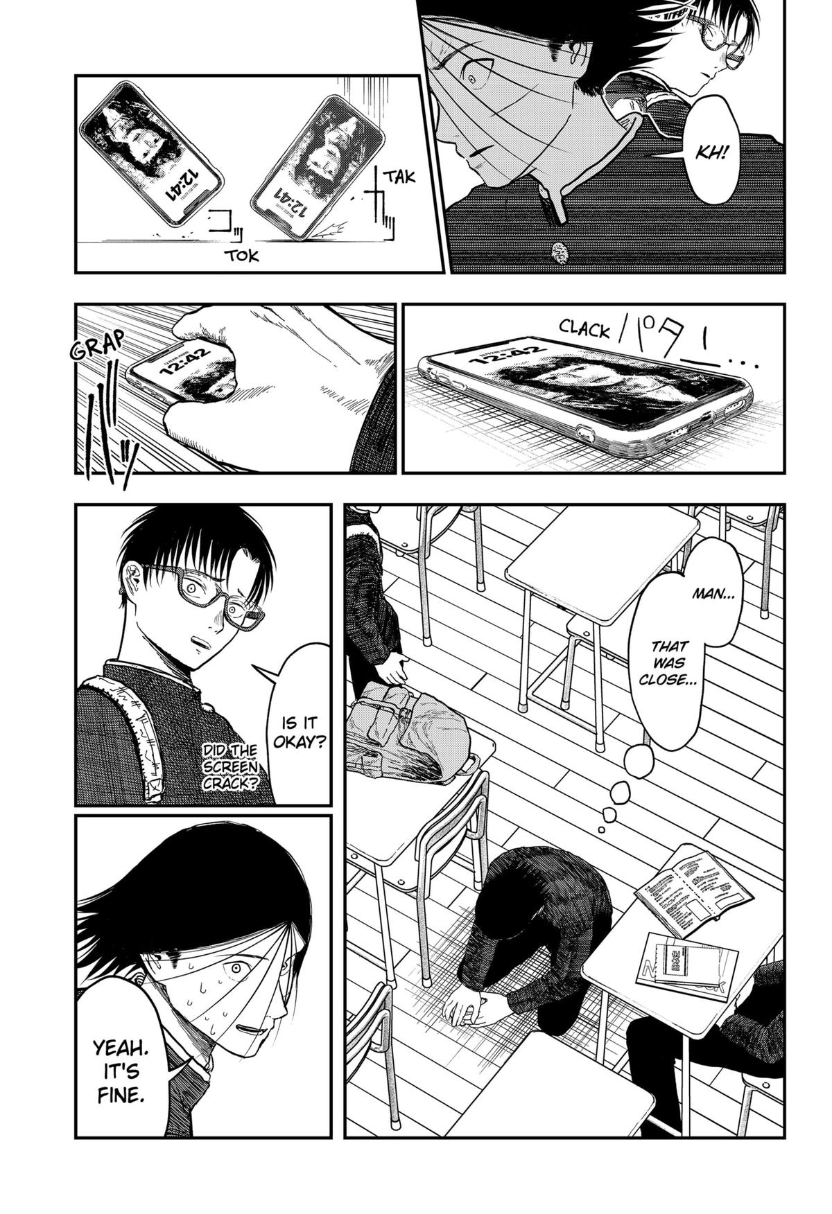 gift of poison Chap 15 - Next Chap 16