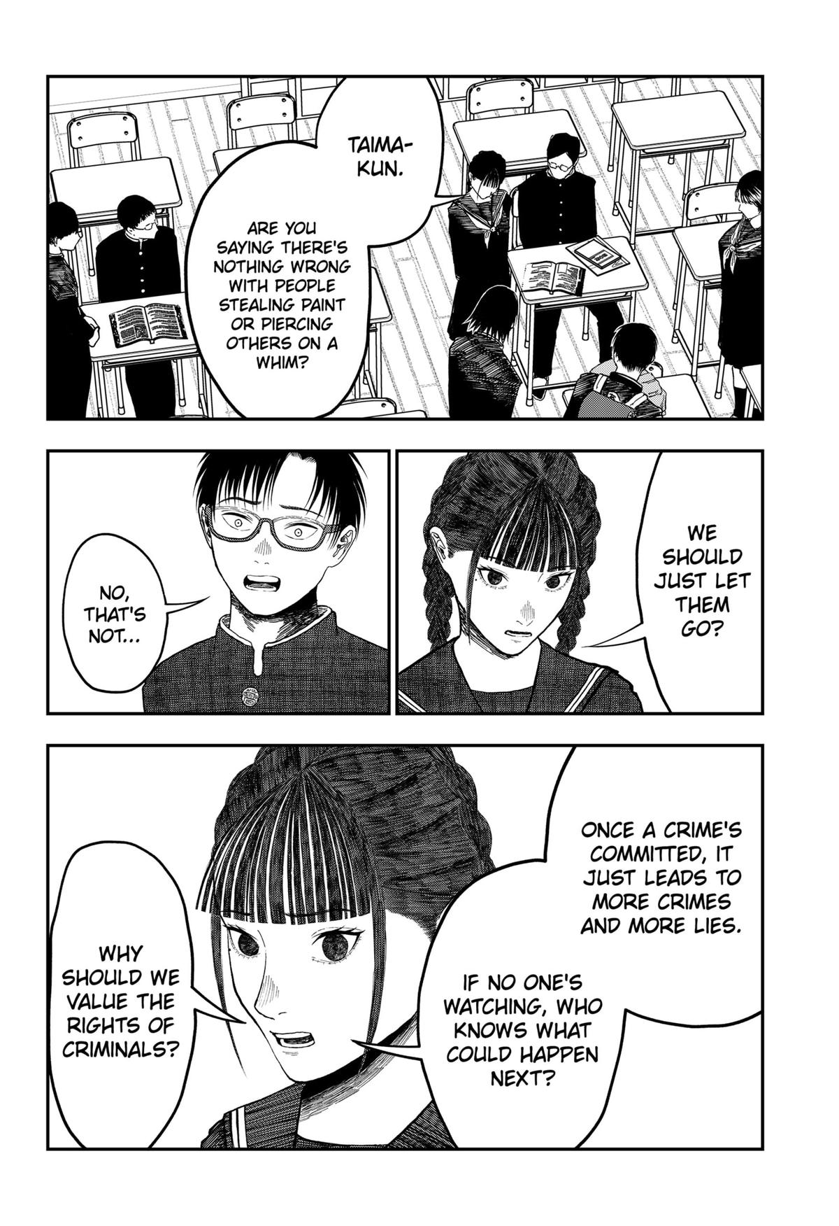 gift of poison Chap 16 - Next Chap 17