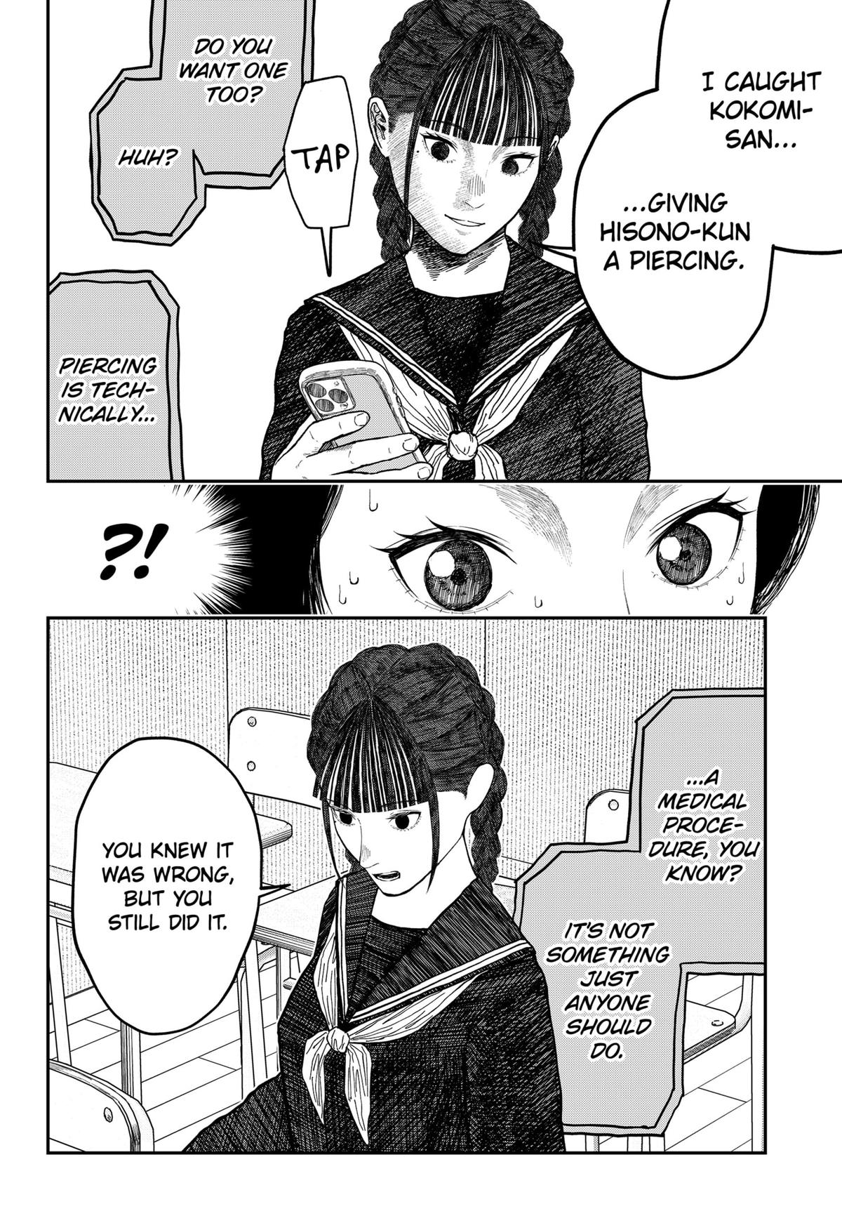 gift of poison Chap 16 - Next Chap 17