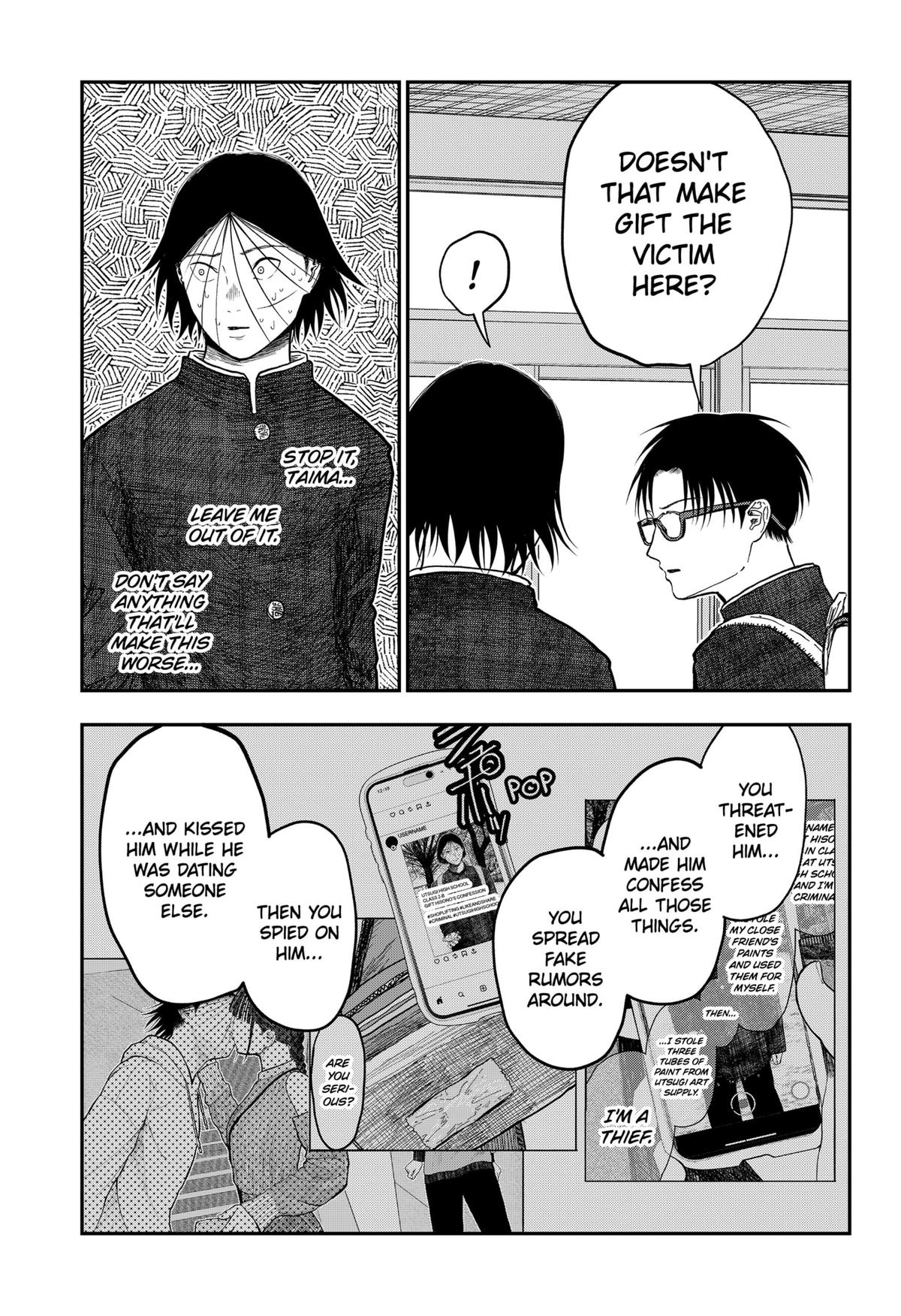 gift of poison Chap 16 - Next Chap 17