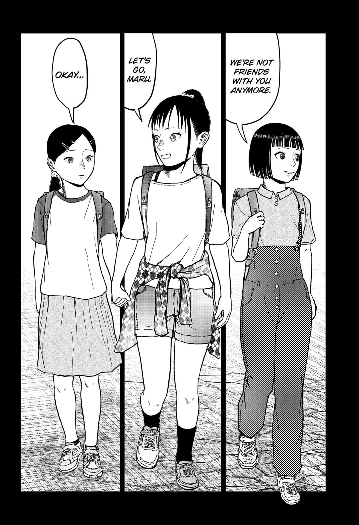 gift of poison Chap 18 - Next Chap 19