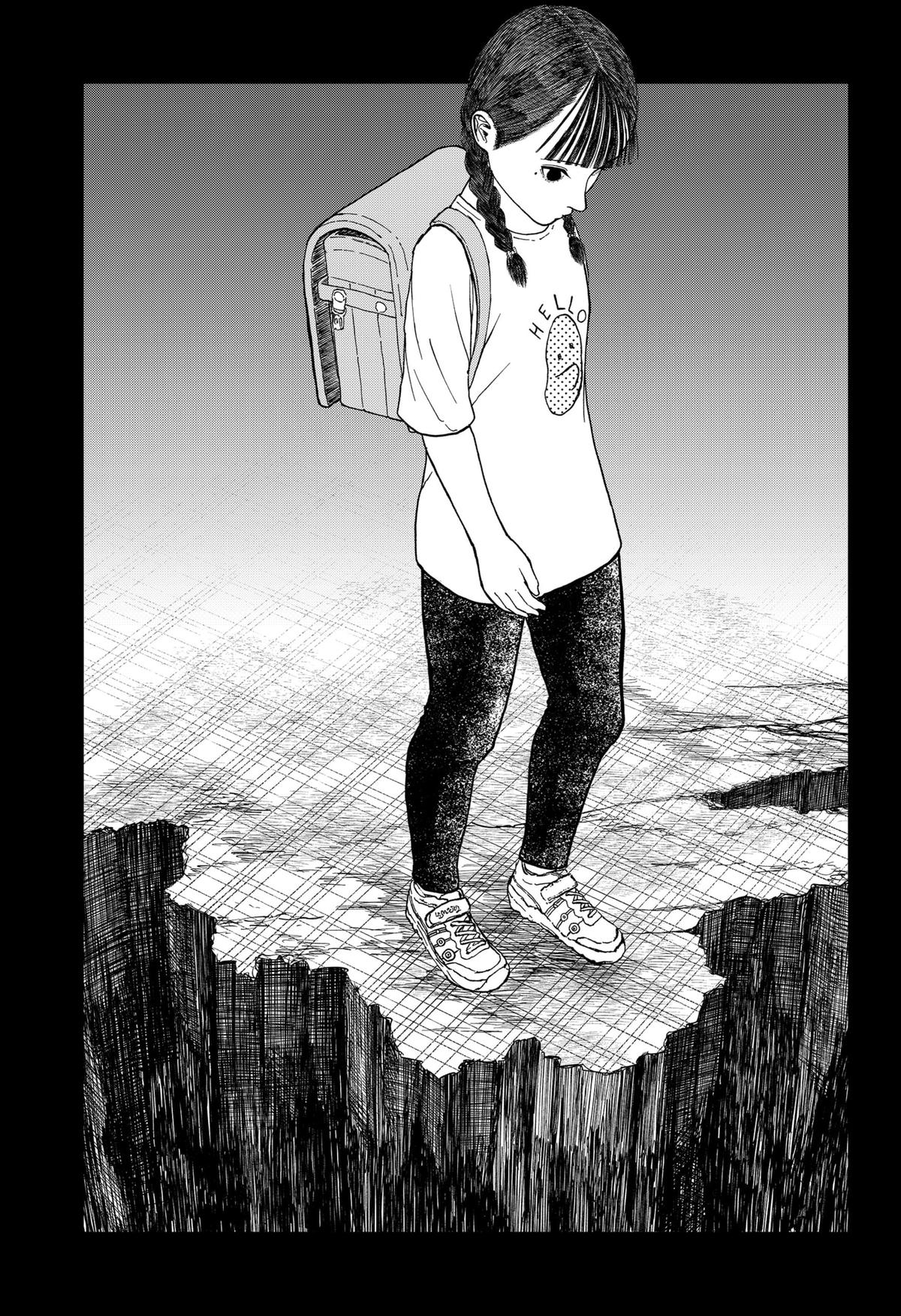 gift of poison Chap 18 - Next Chap 19