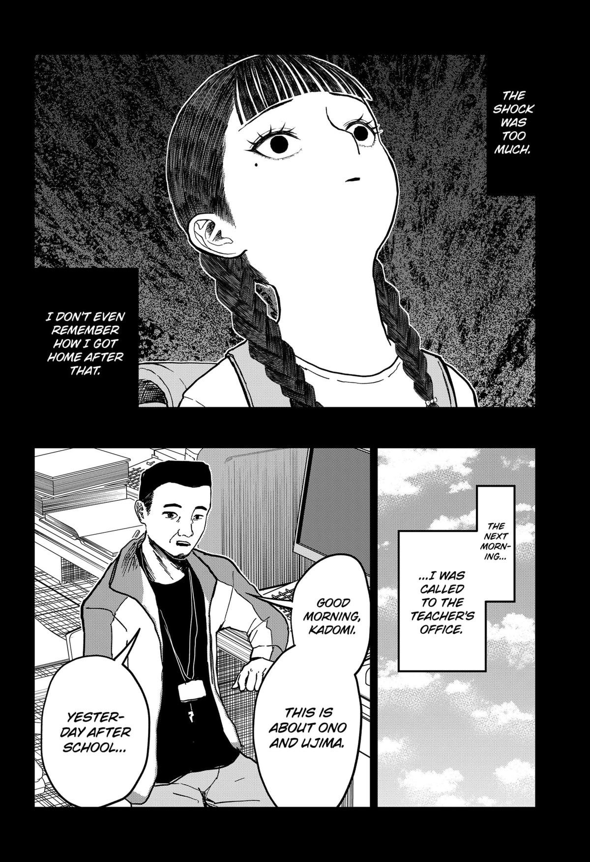 gift of poison Chap 18 - Next Chap 19