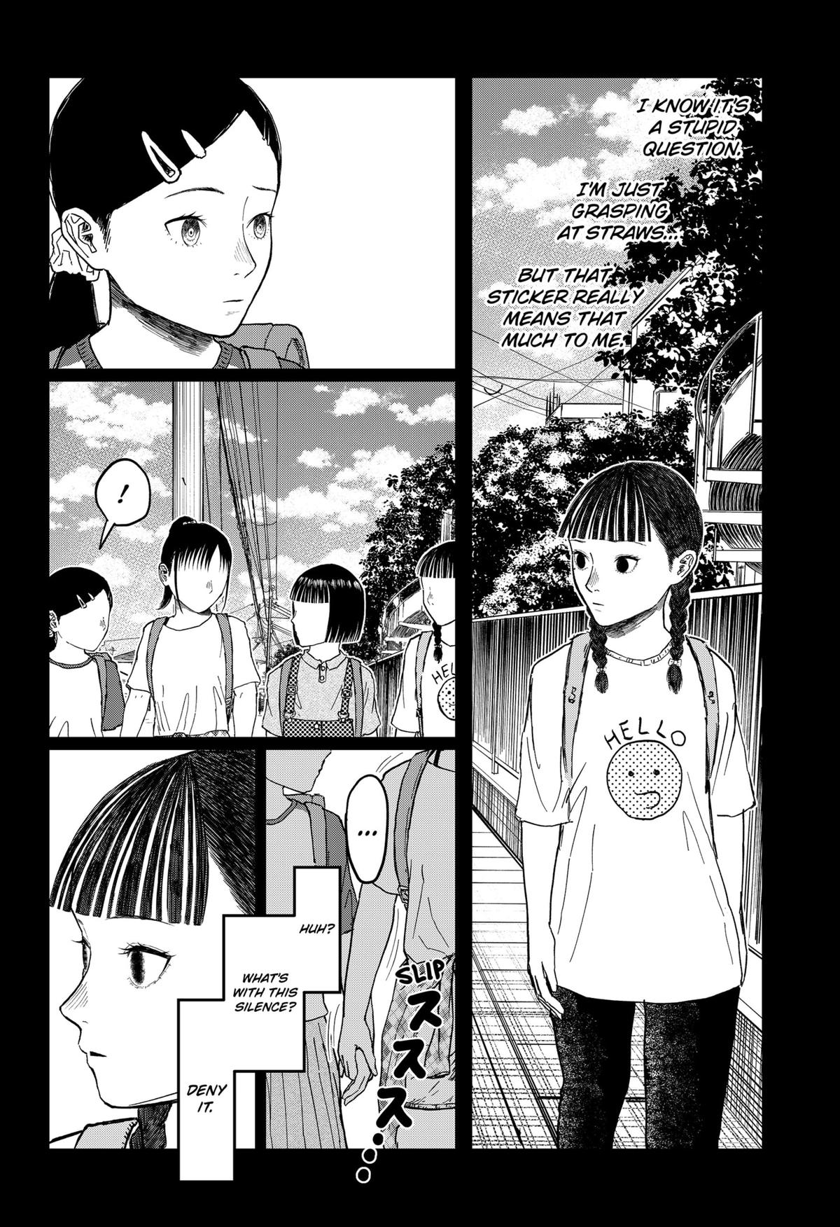 gift of poison Chap 18 - Next Chap 19