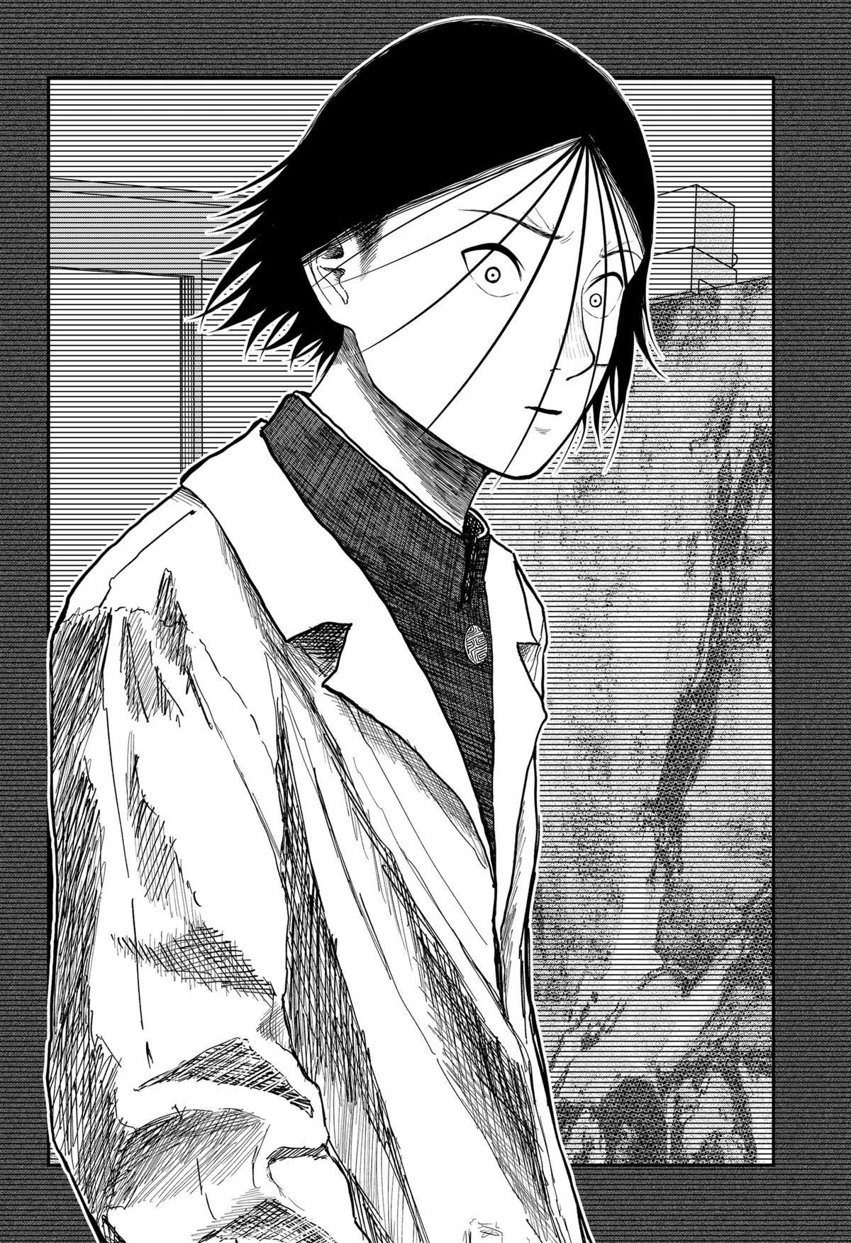 gift of poison Chap 19 - Next Chap 20