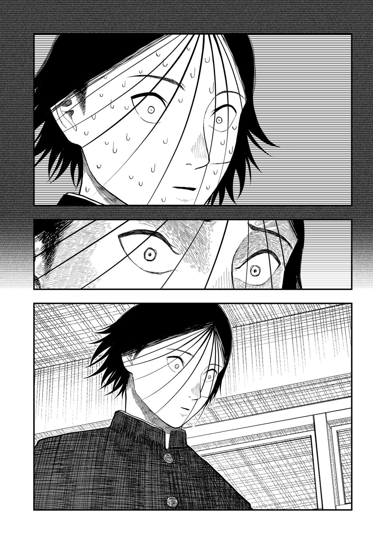 gift of poison Chap 19 - Next Chap 20