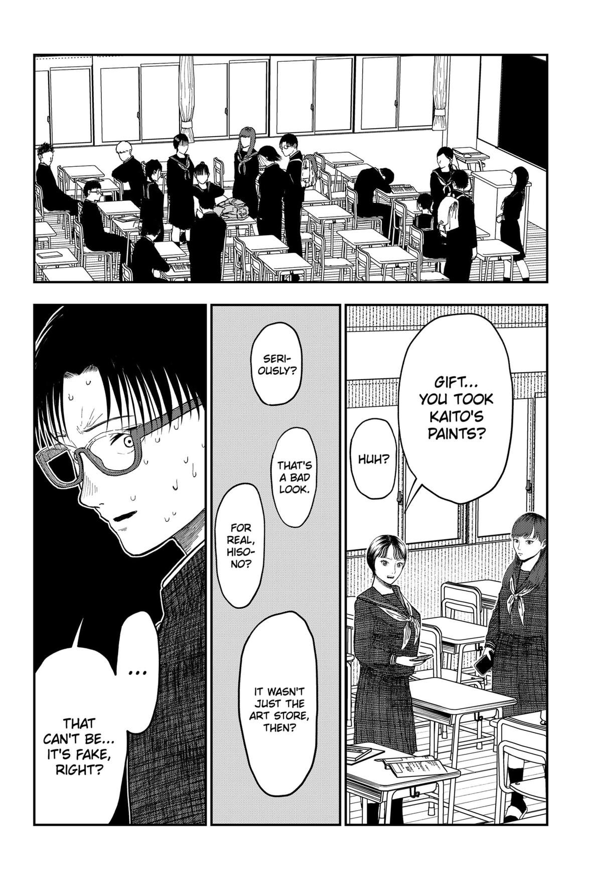 gift of poison Chap 19 - Next Chap 20