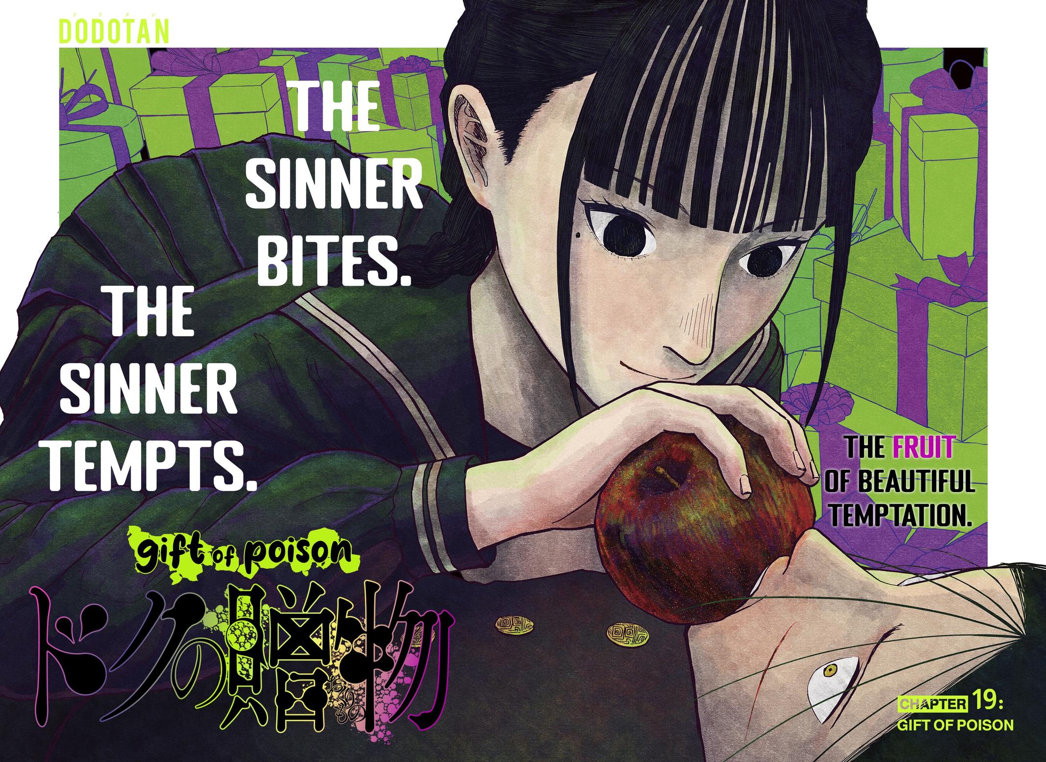 gift of poison Chap 19 - Next Chap 20