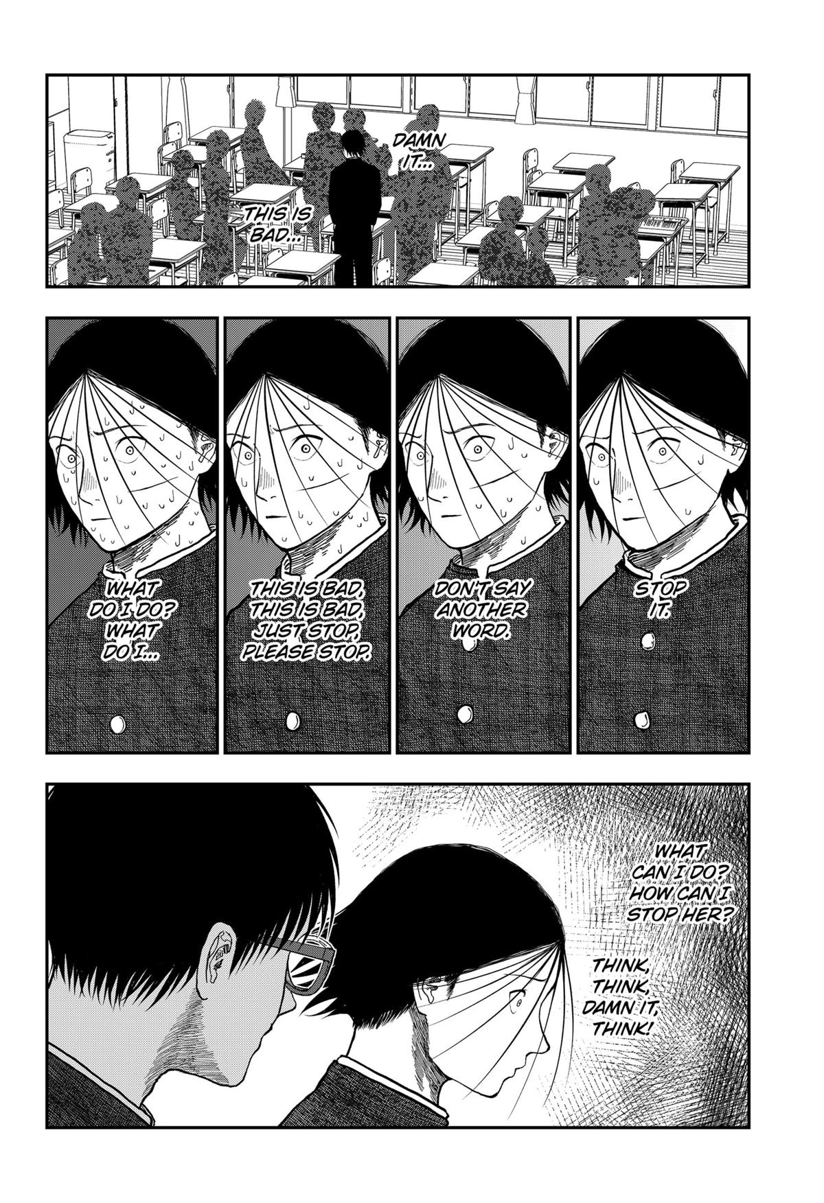 gift of poison Chap 19 - Next Chap 20