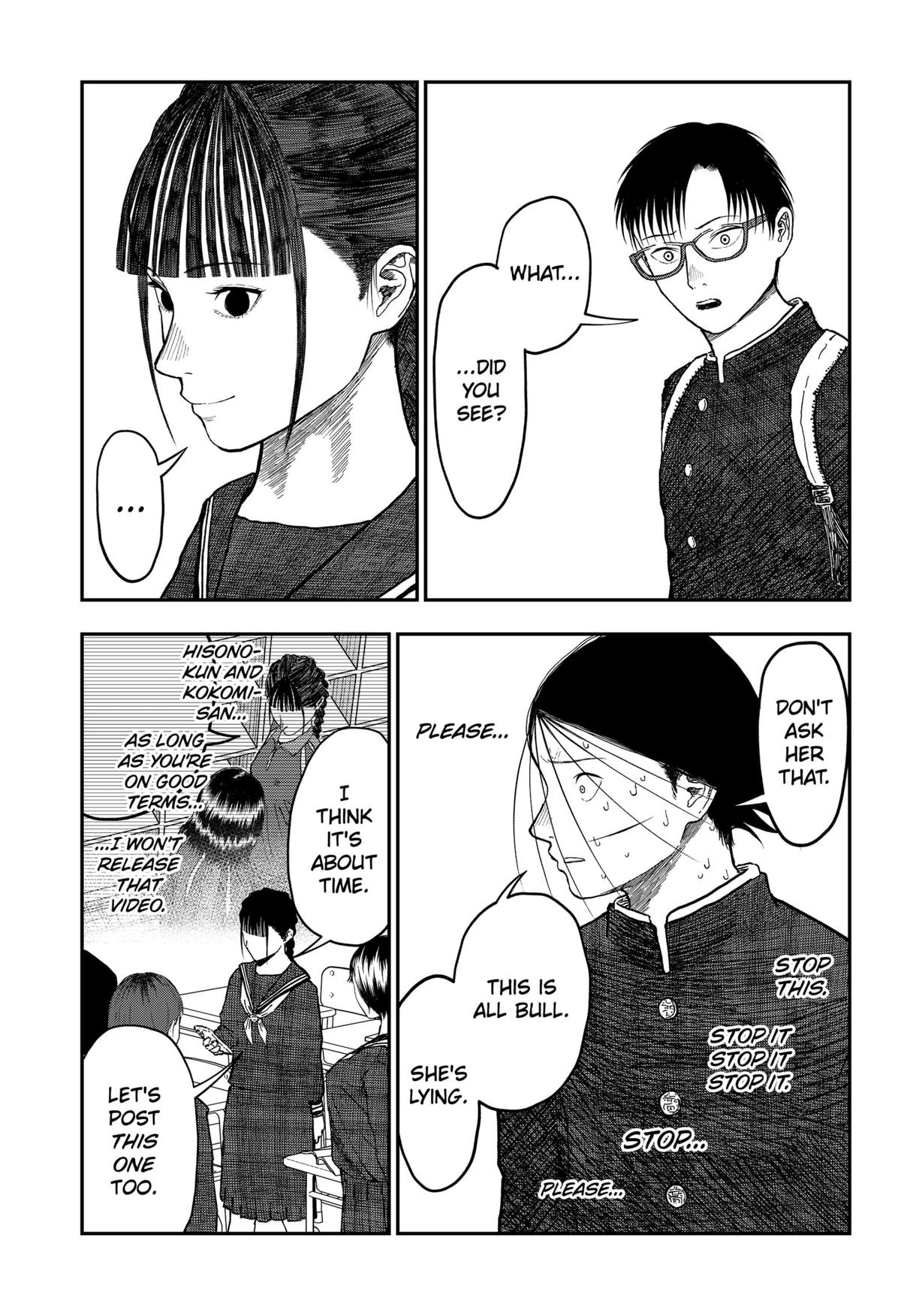 gift of poison Chap 19 - Next Chap 20