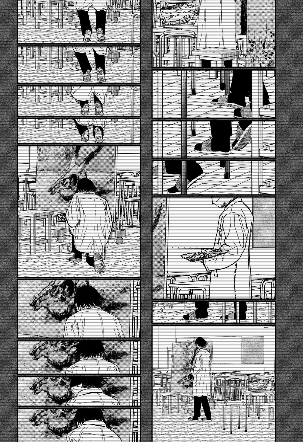 gift of poison Chap 19 - Next Chap 20