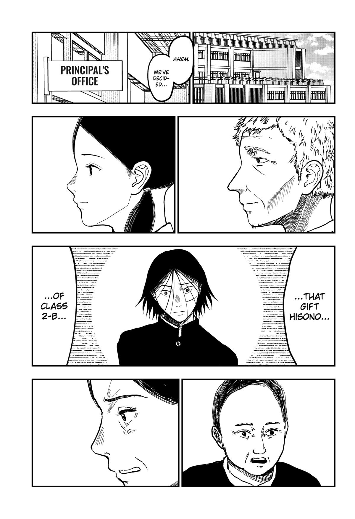 gift of poison Chap 10 - Next Chap 11