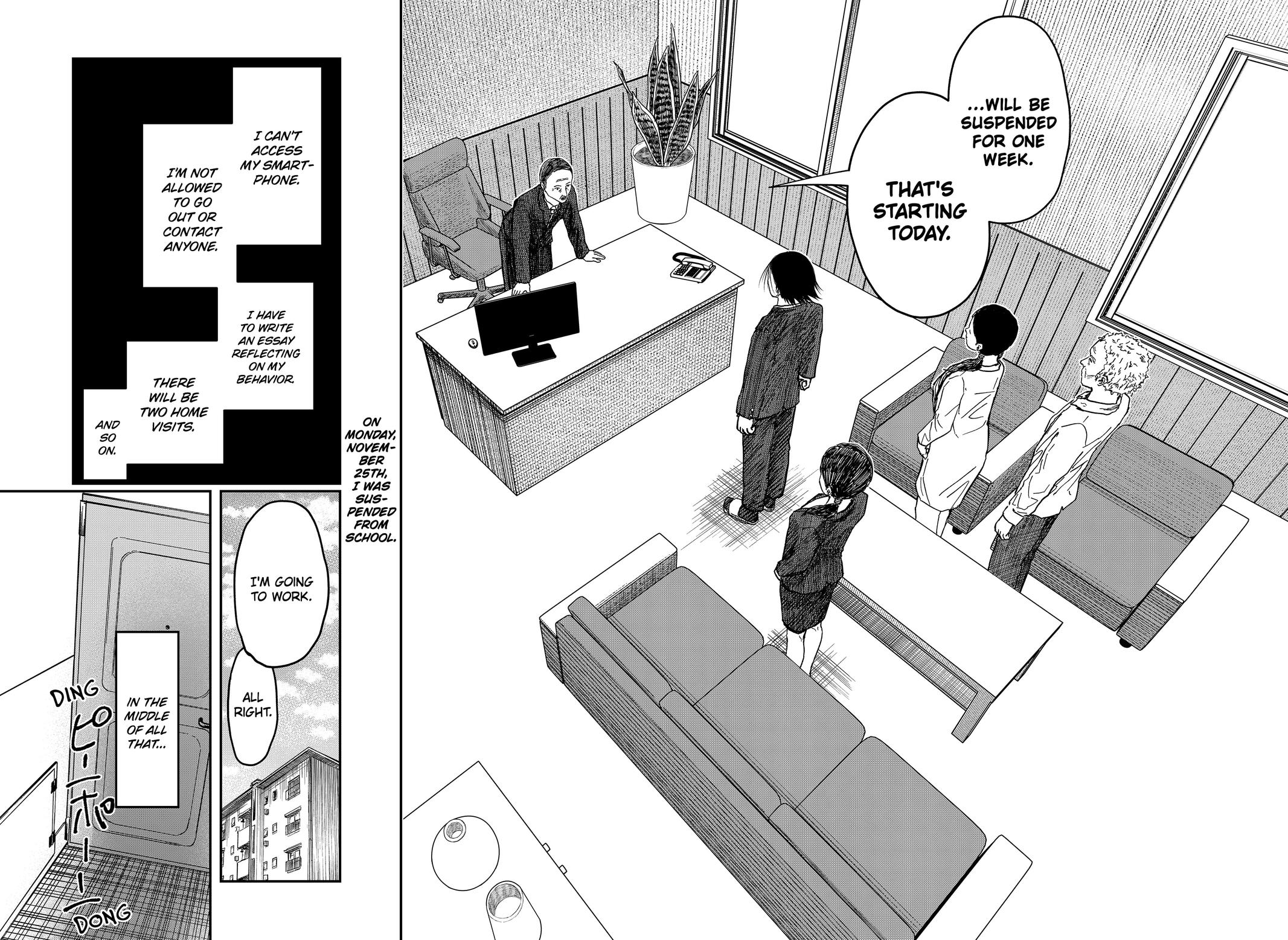 gift of poison Chap 10 - Next Chap 11