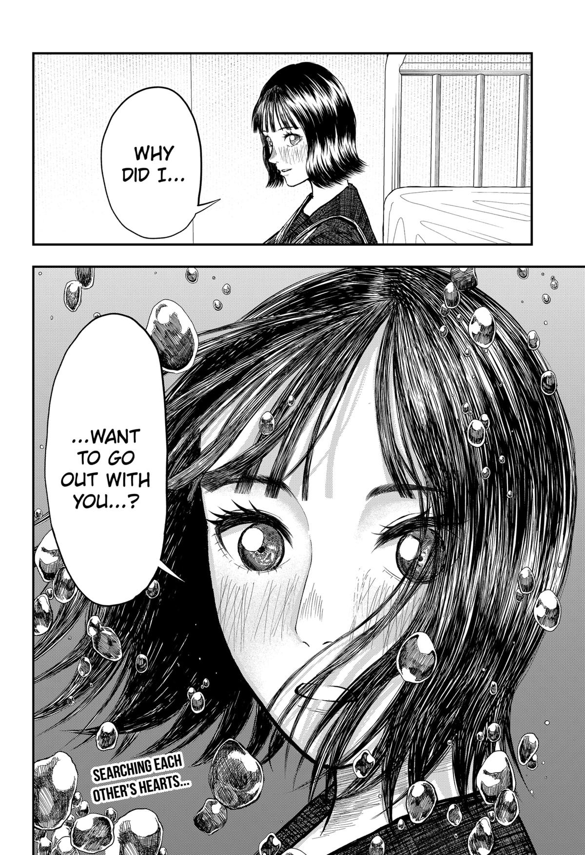 gift of poison Chap 10 - Next Chap 11