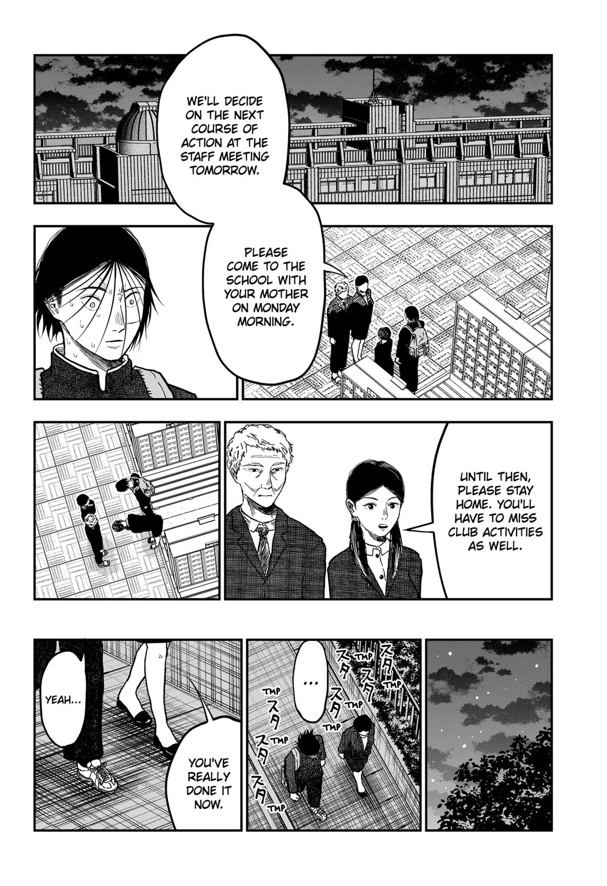 gift of poison Chap 10 - Next Chap 11