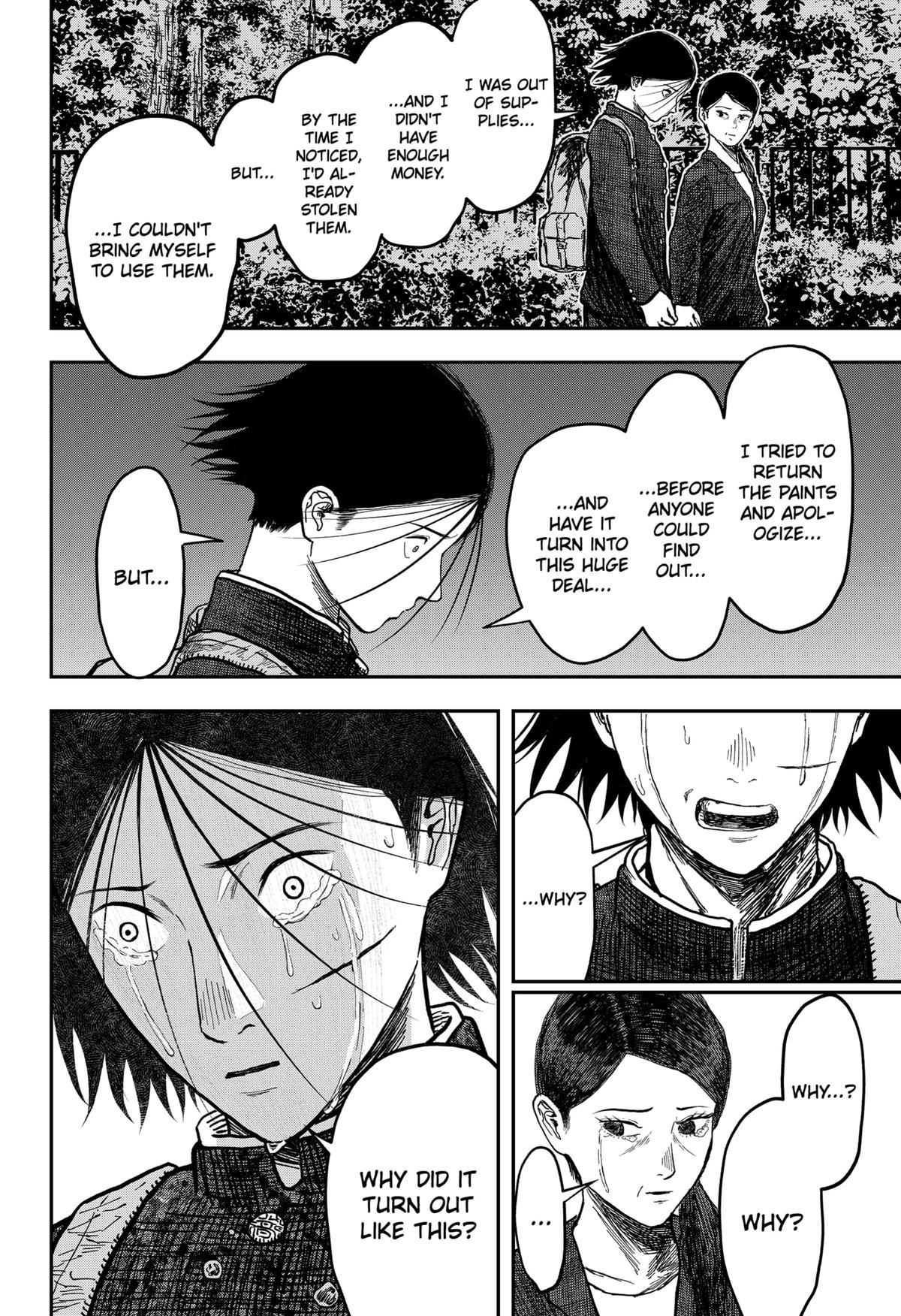 gift of poison Chap 10 - Next Chap 11