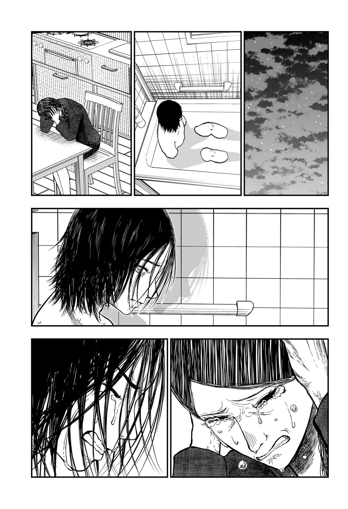 gift of poison Chap 10 - Next Chap 11