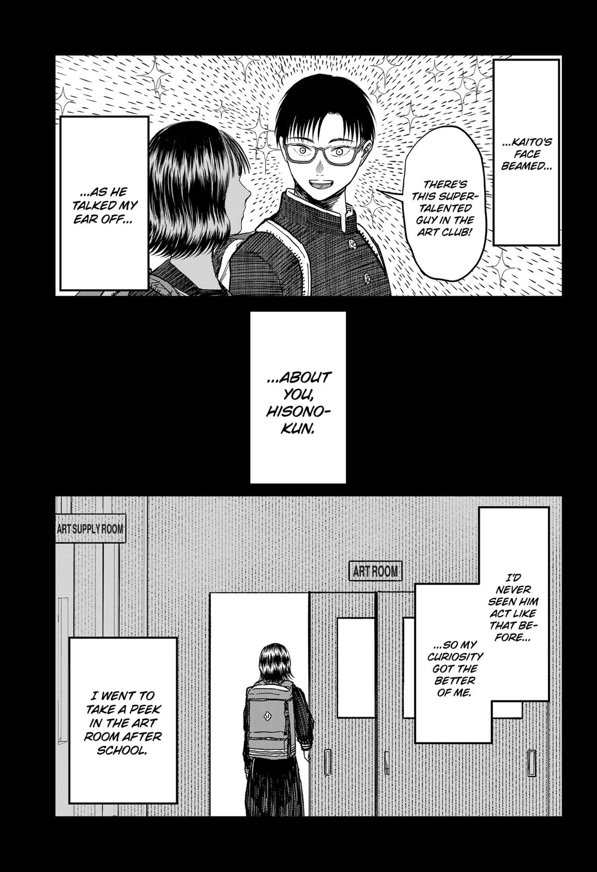 gift of poison Chap 11 - Next Chap 12