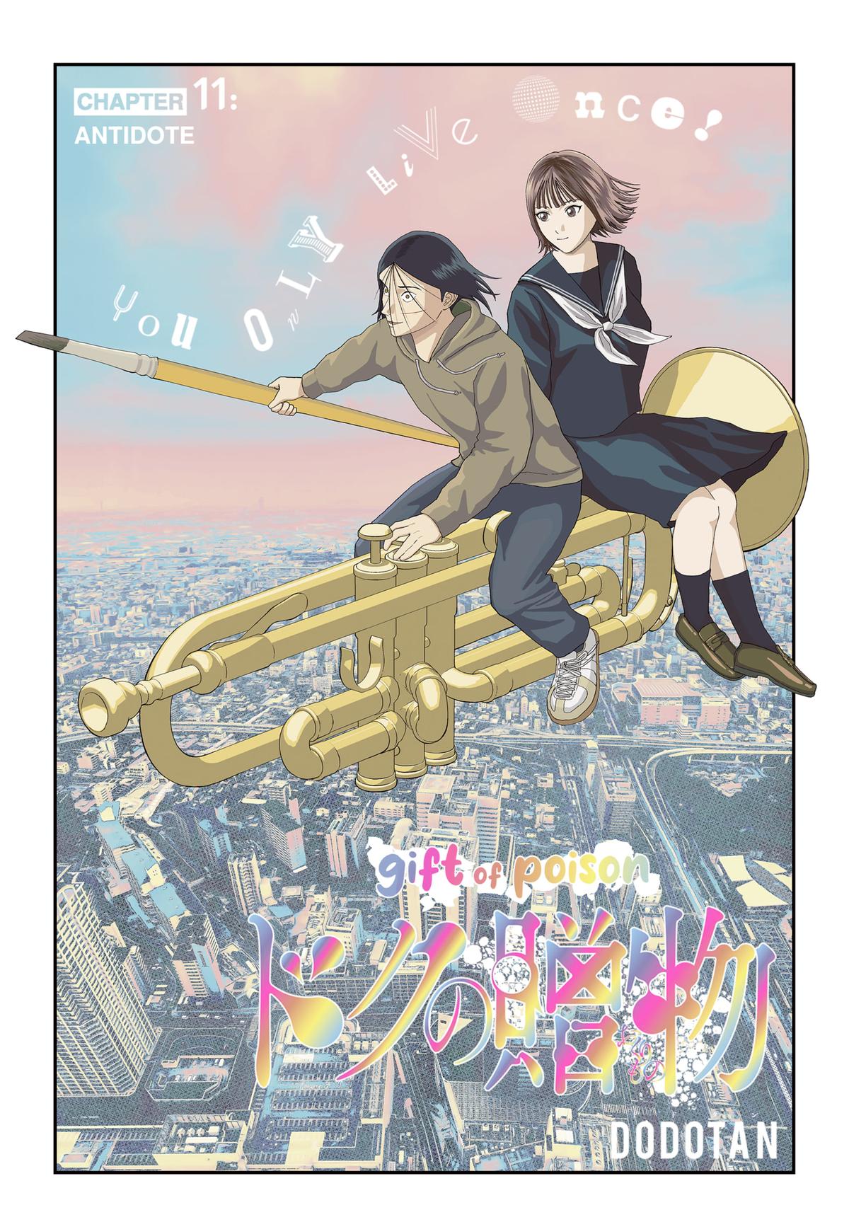 gift of poison Chap 11 - Next Chap 12