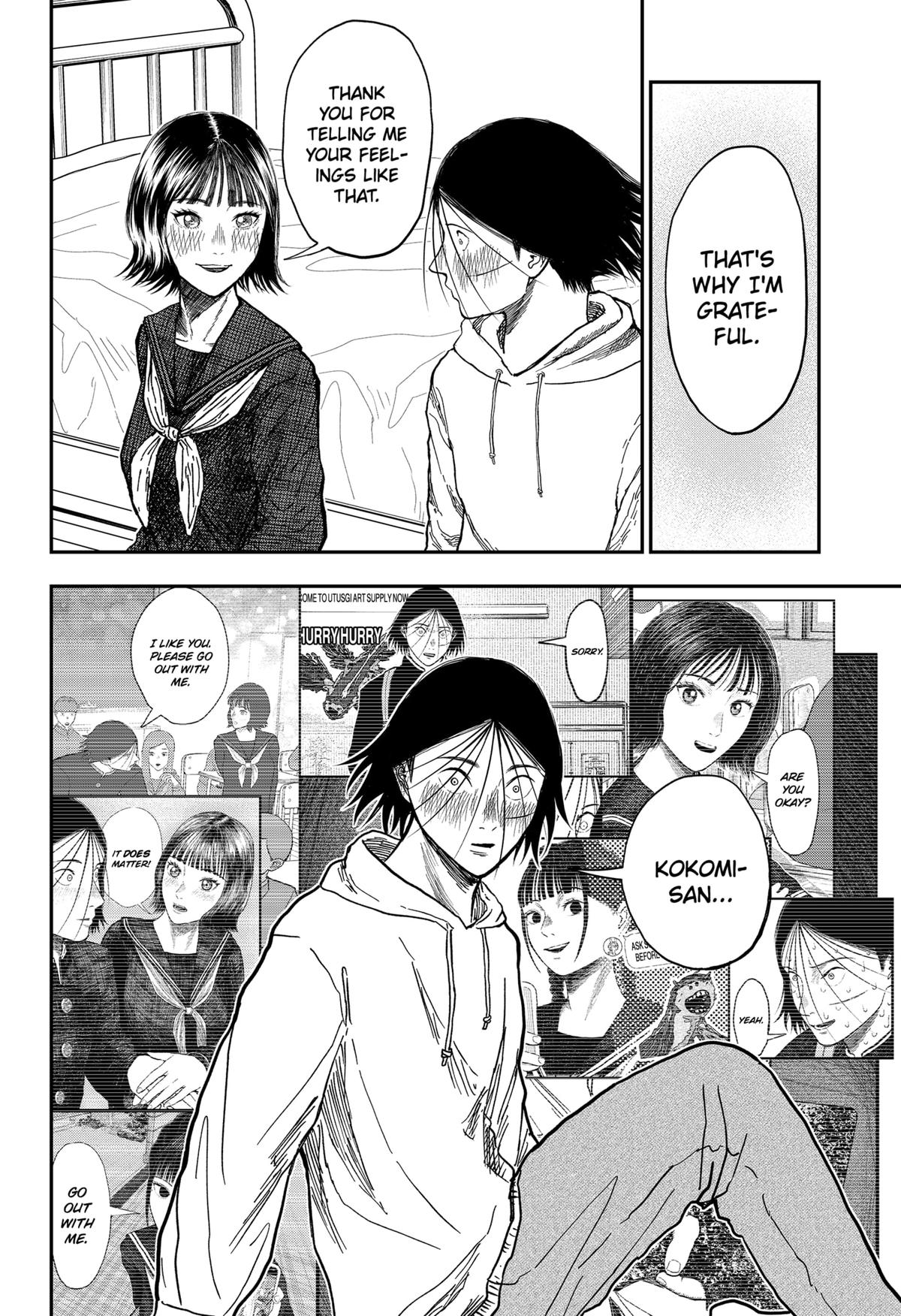 gift of poison Chap 11 - Next Chap 12