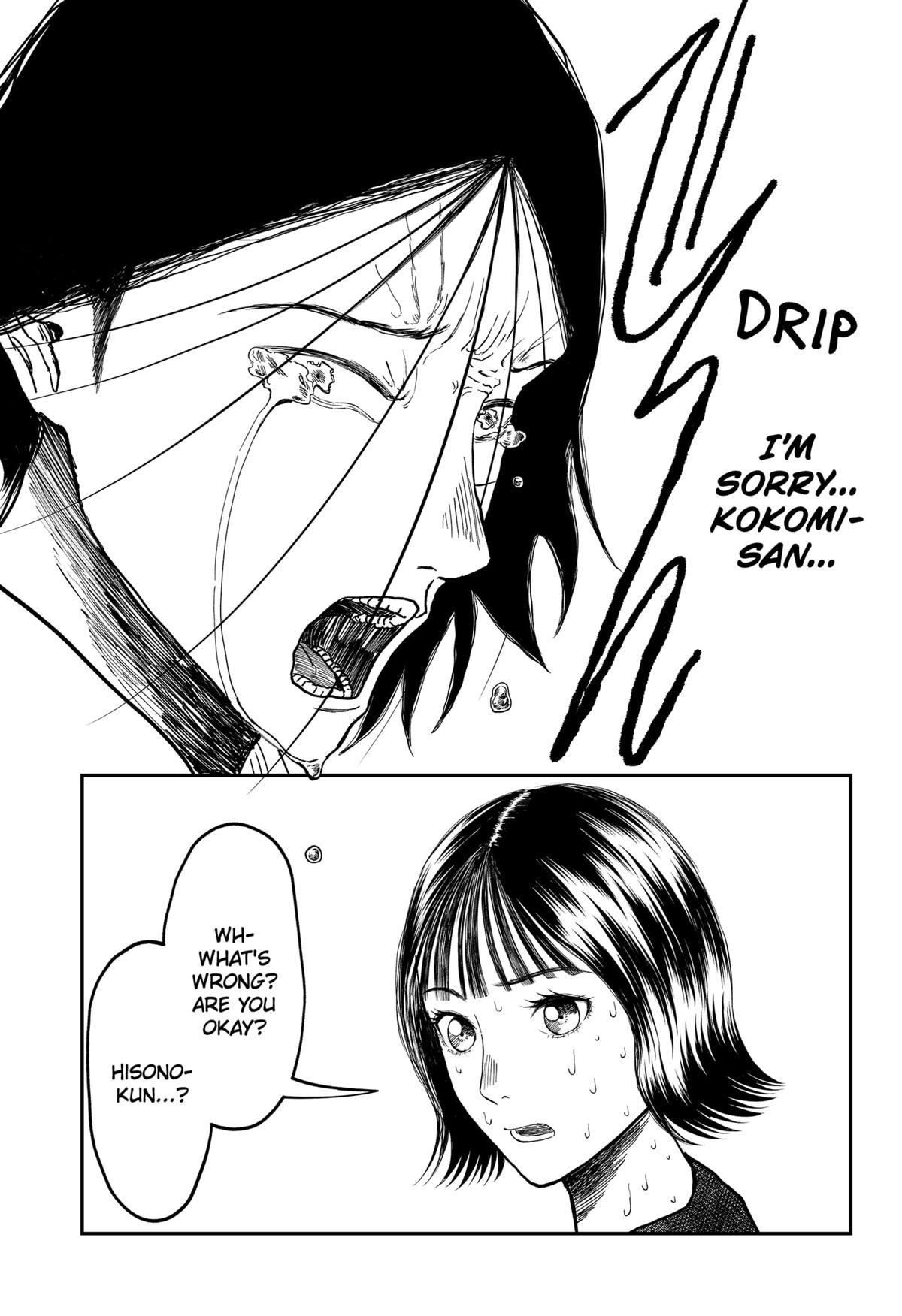 gift of poison Chap 11 - Next Chap 12