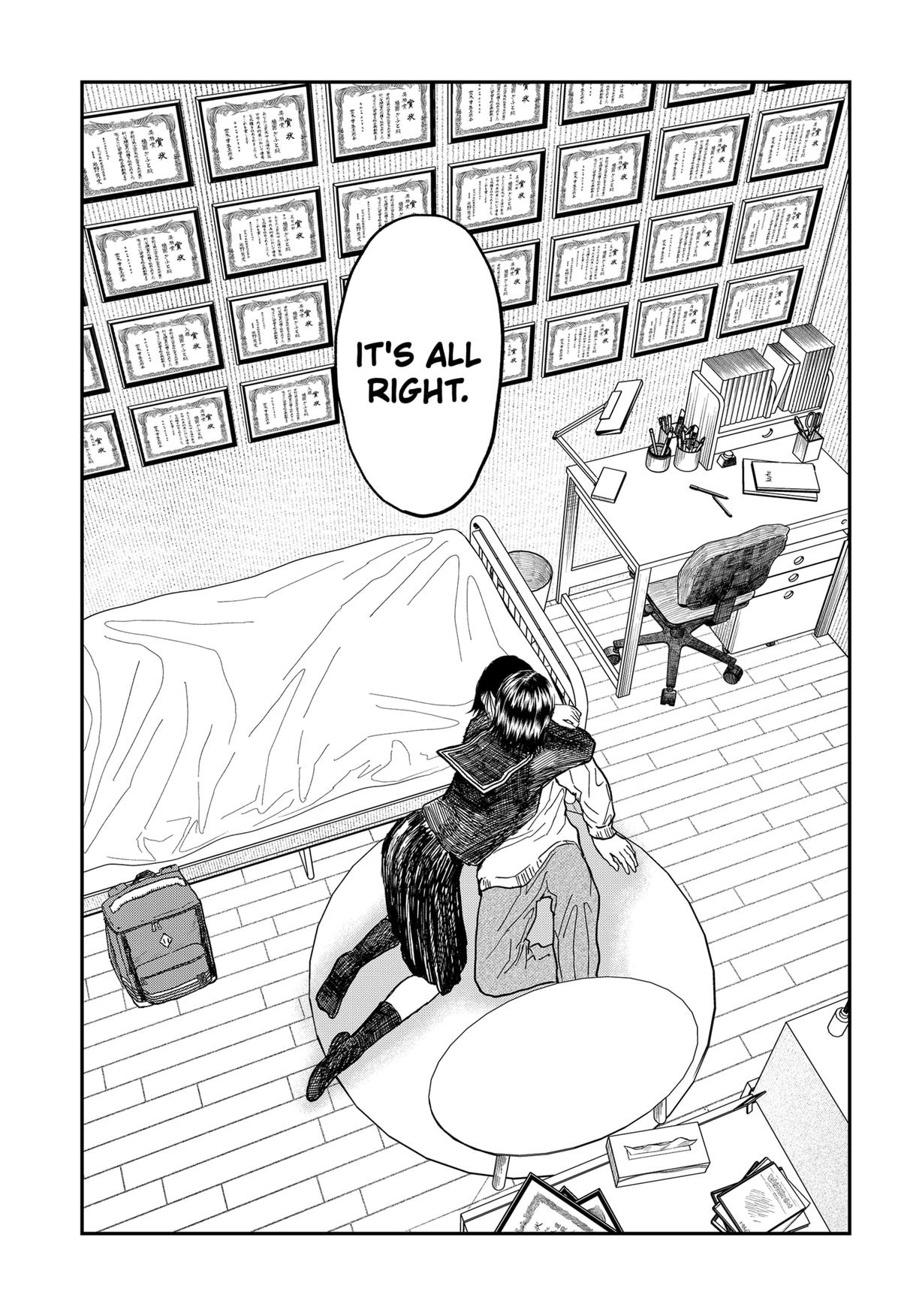 gift of poison Chap 11 - Next Chap 12