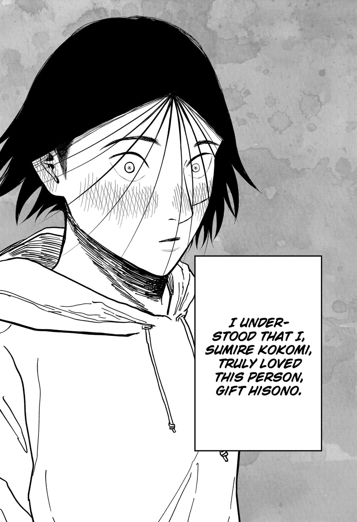 gift of poison Chap 11 - Next Chap 12