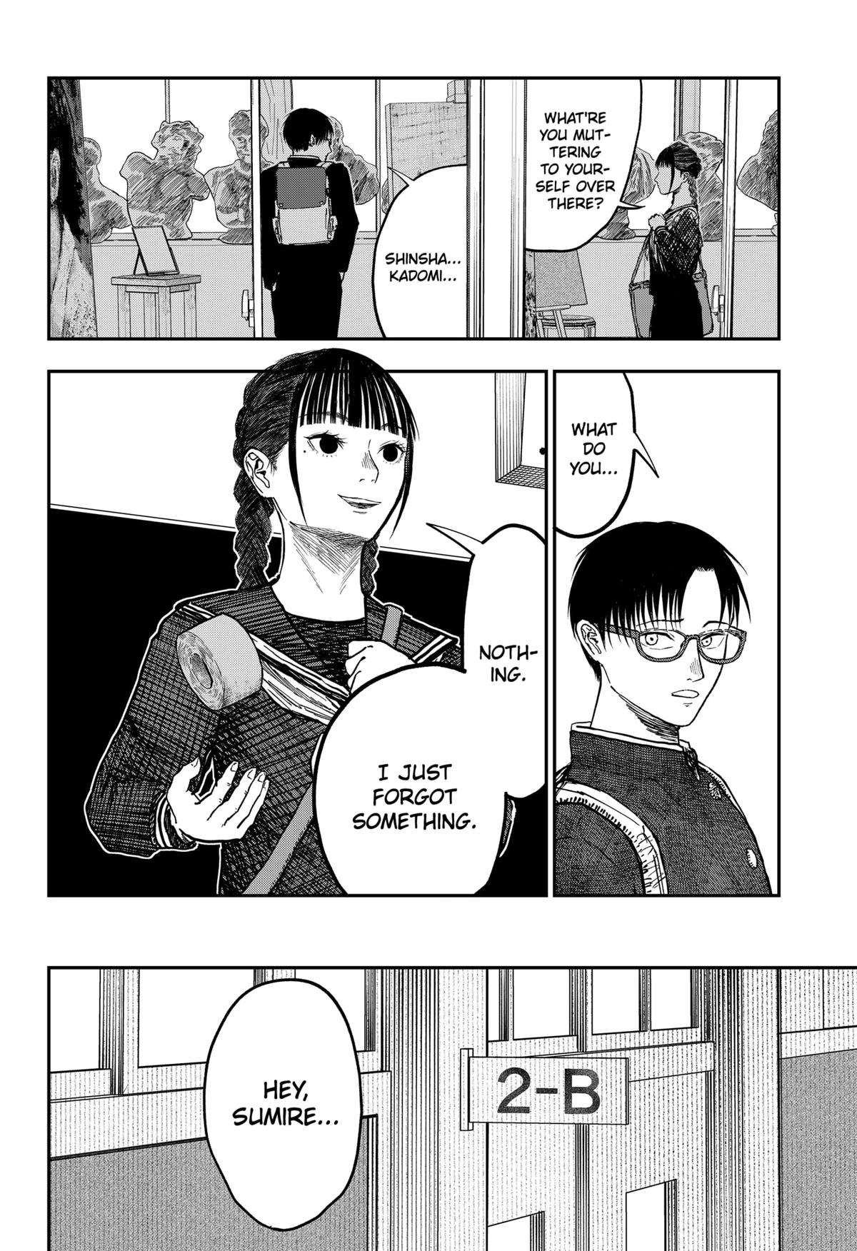 gift of poison Chap 12 - Next Chap 13