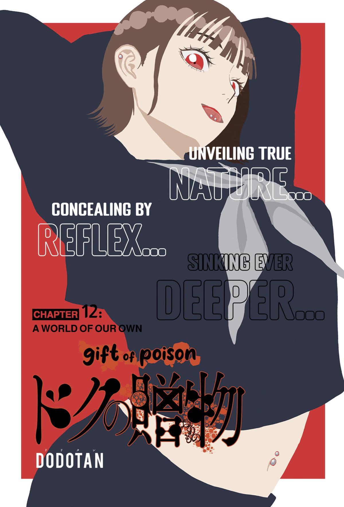 gift of poison Chap 12 - Next Chap 13