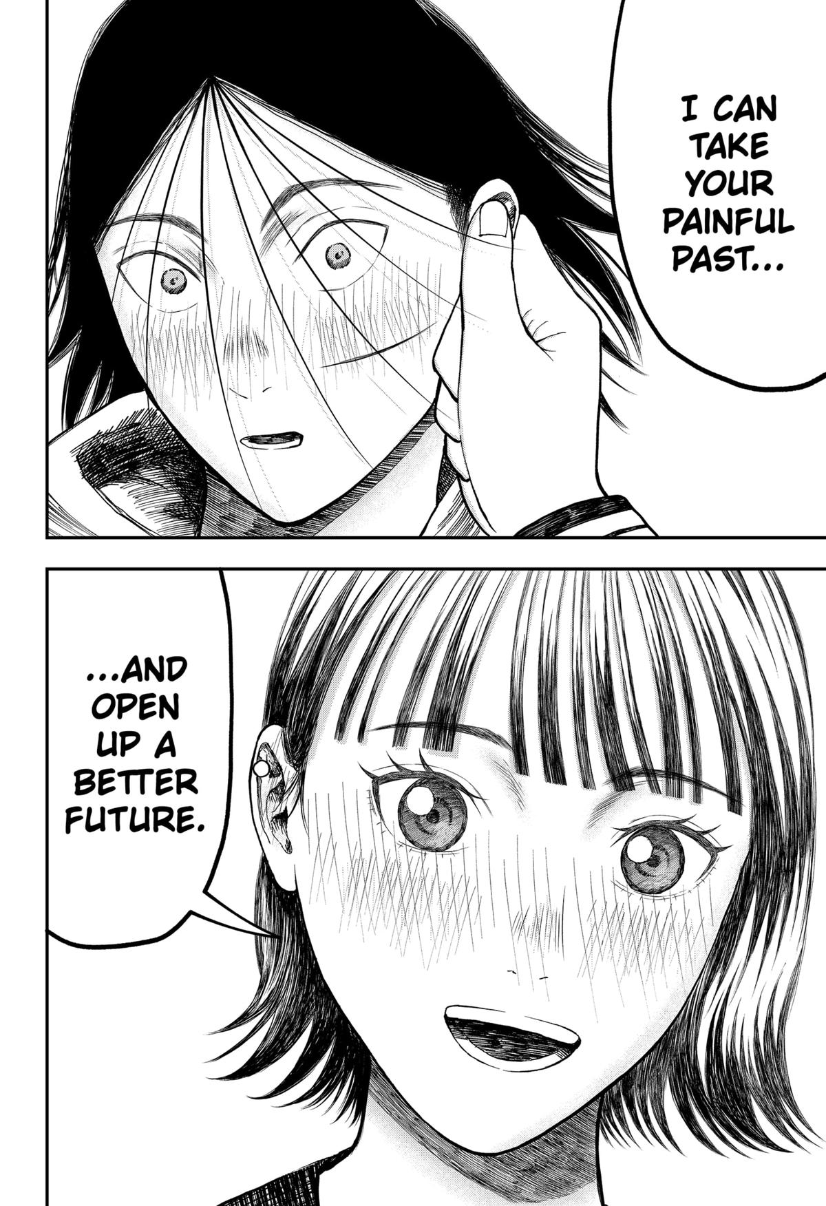 gift of poison Chap 12 - Next Chap 13