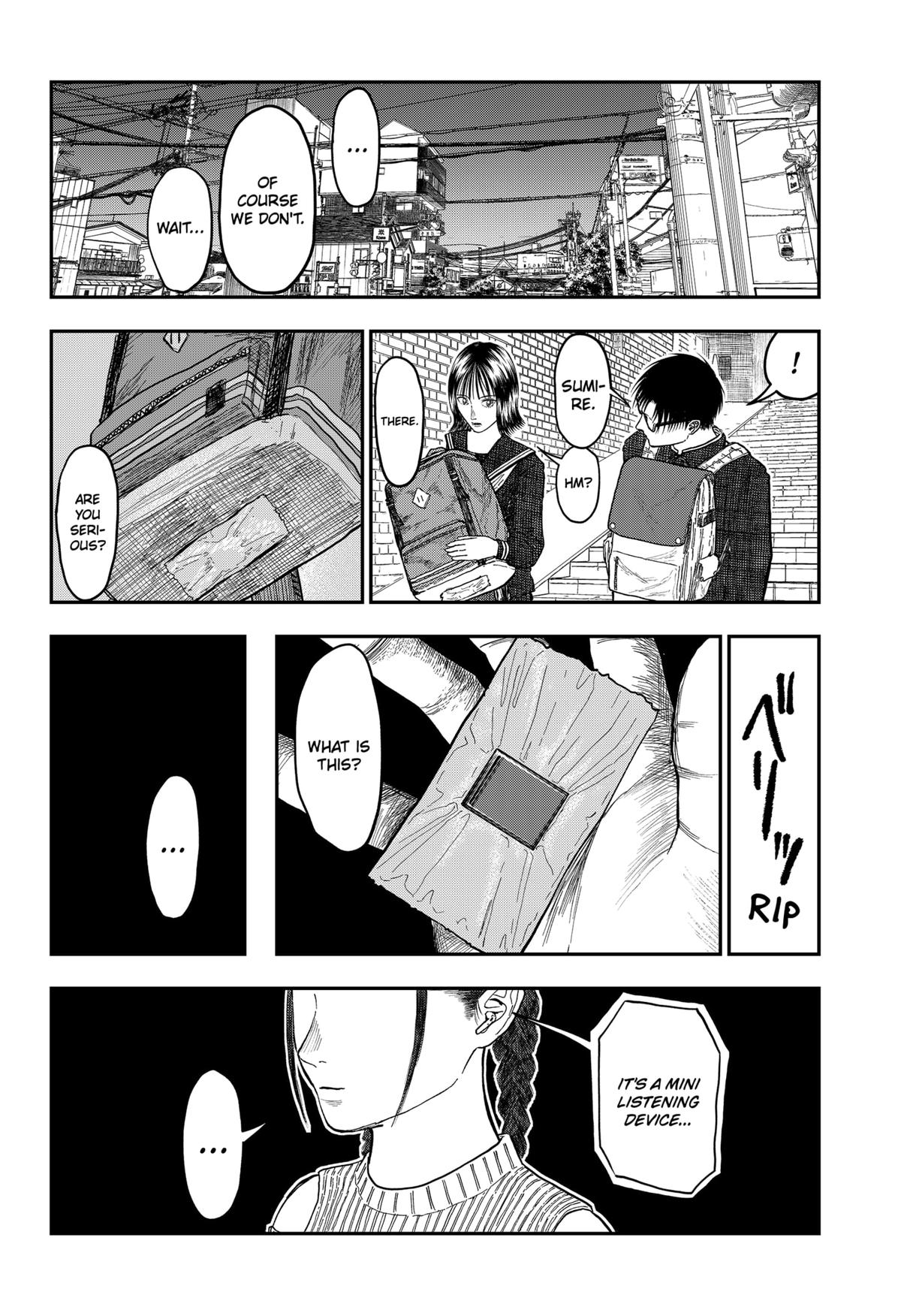 gift of poison Chap 13 - Next Chap 14